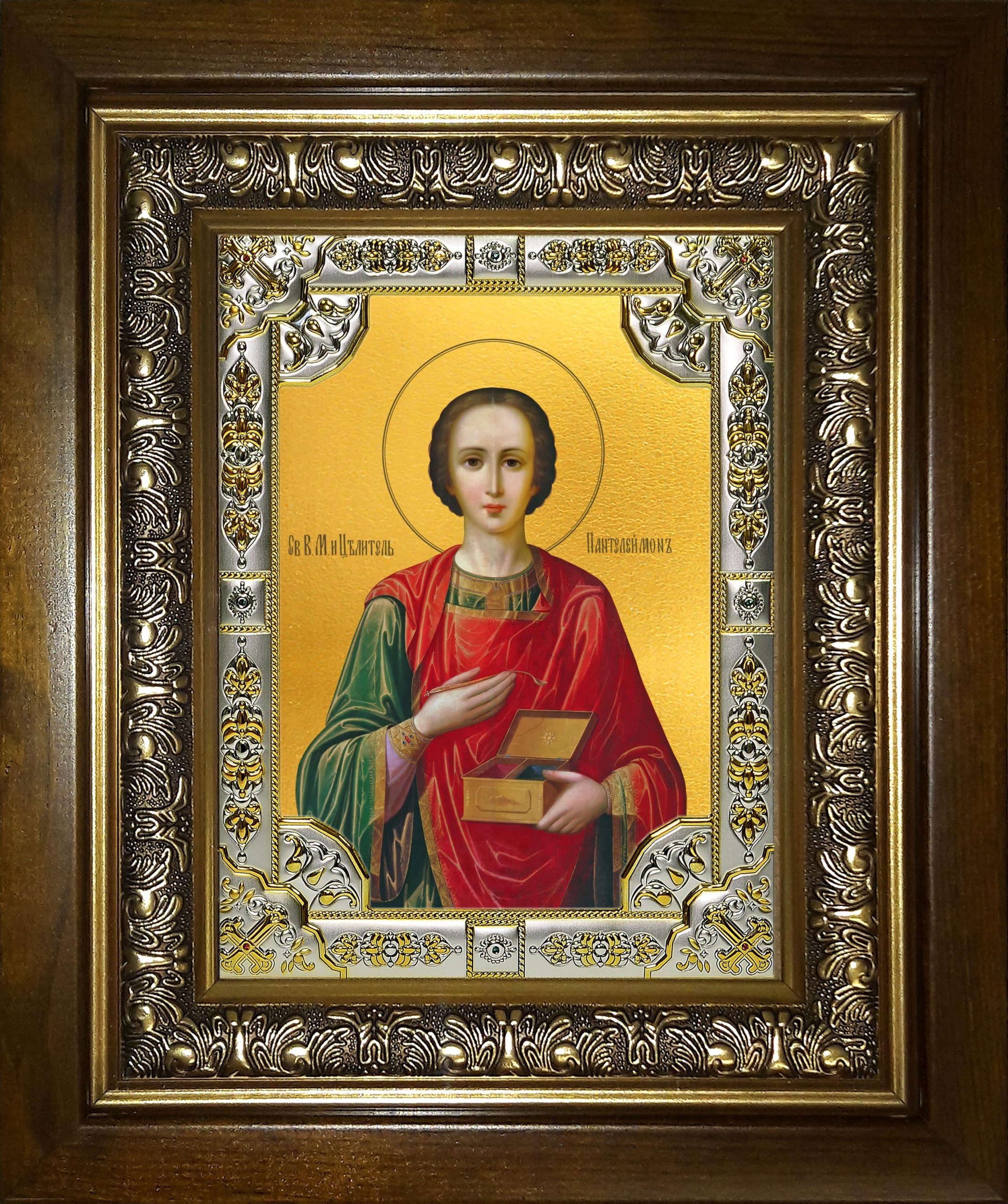 Икона освященная "Пантелеймон великомученик и целитель", в киоте 24x30 см