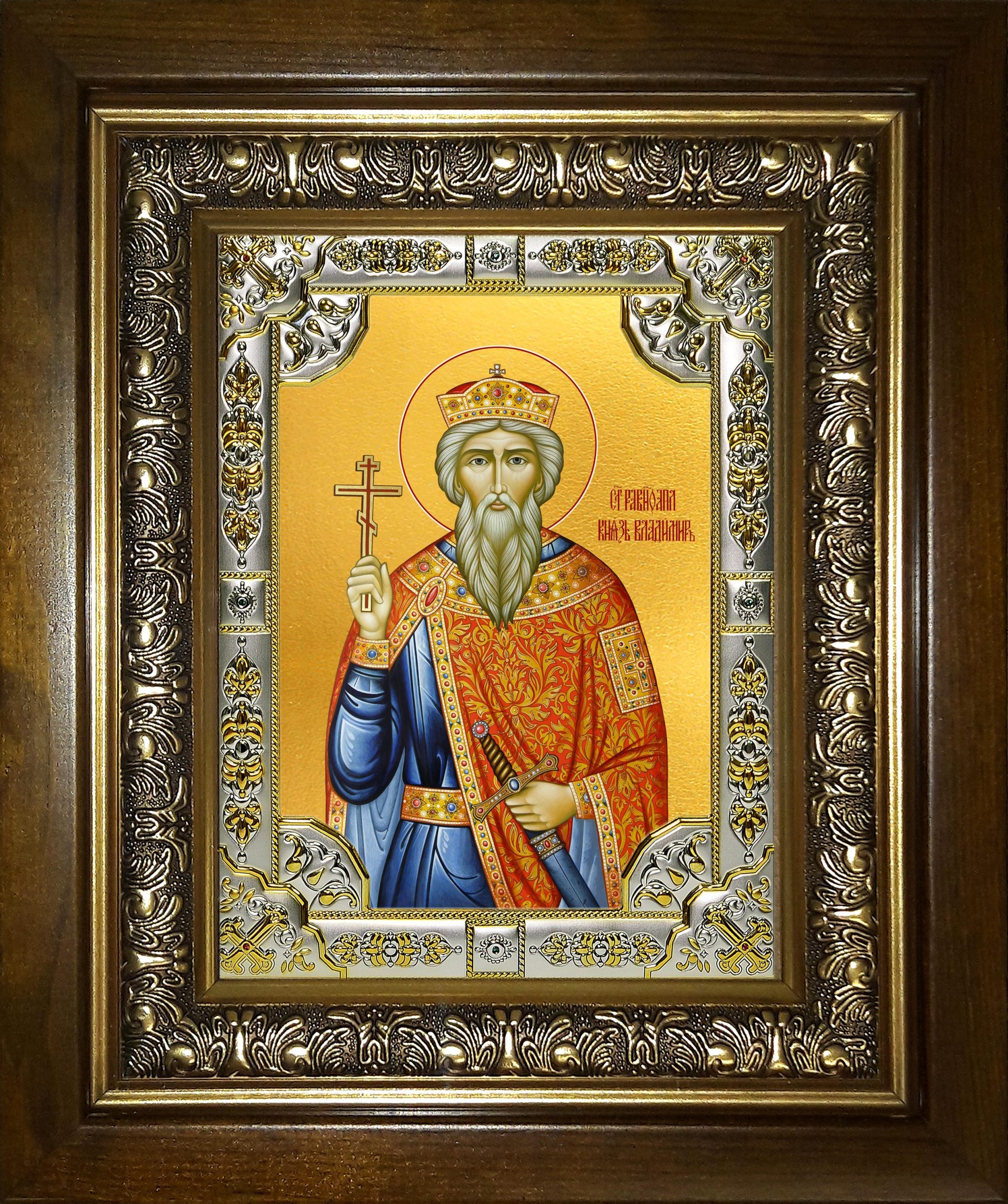 Икона освященная "Владимир равноапостольный, Великий князь", в киоте 24x30 см