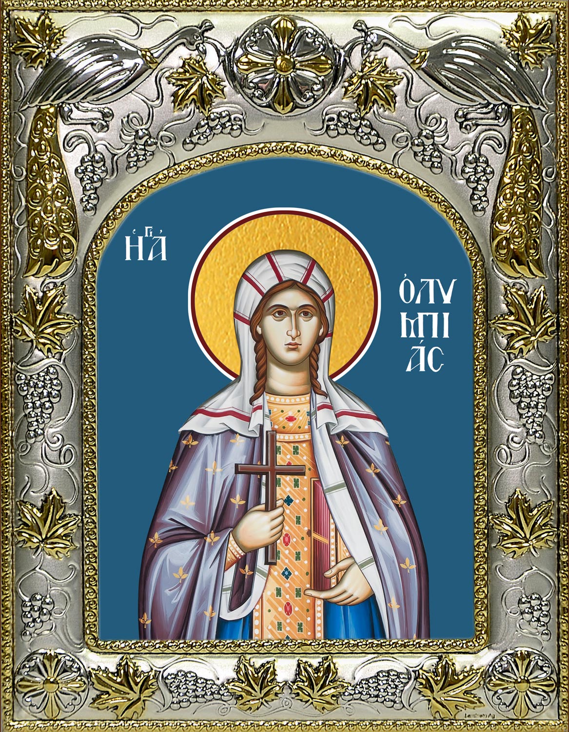 Икона освященная "Олимпиада Константинопольская диаконисса", 14x18 см