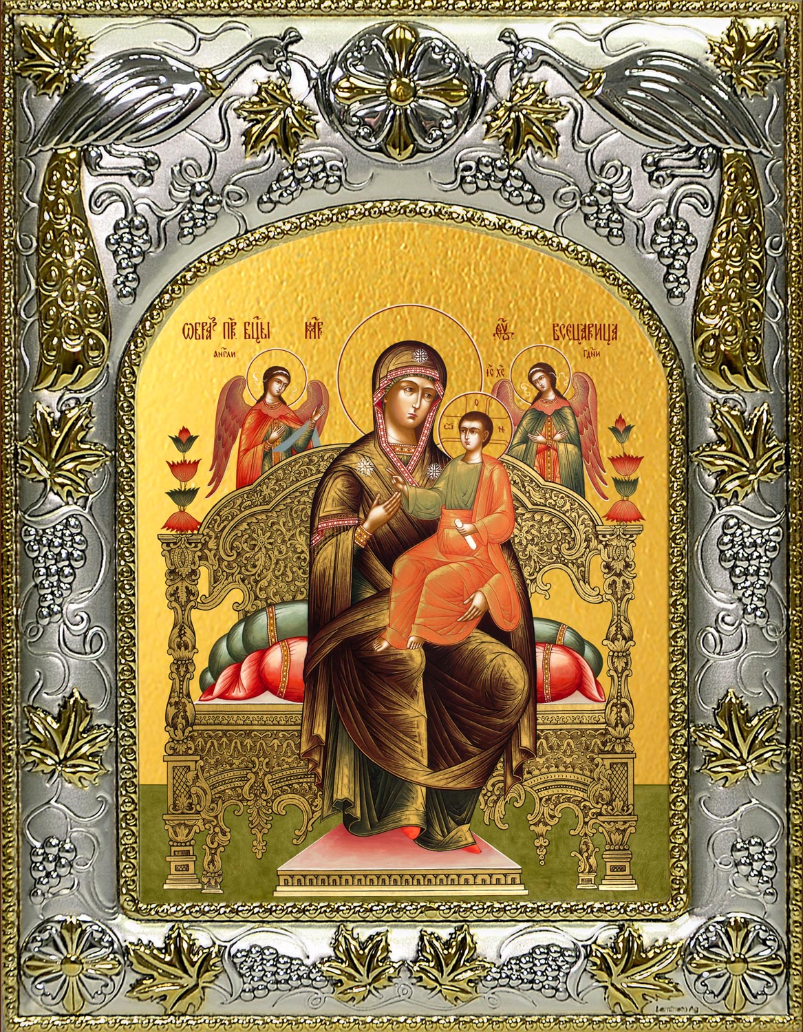 Икона освященная "Всецарица икона Божией Матери", 14x18 см