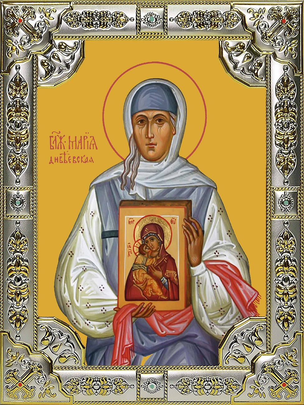 Икона освященная "Мария Дивеевская (Федина) блаженная", 18х24 см, со стразами