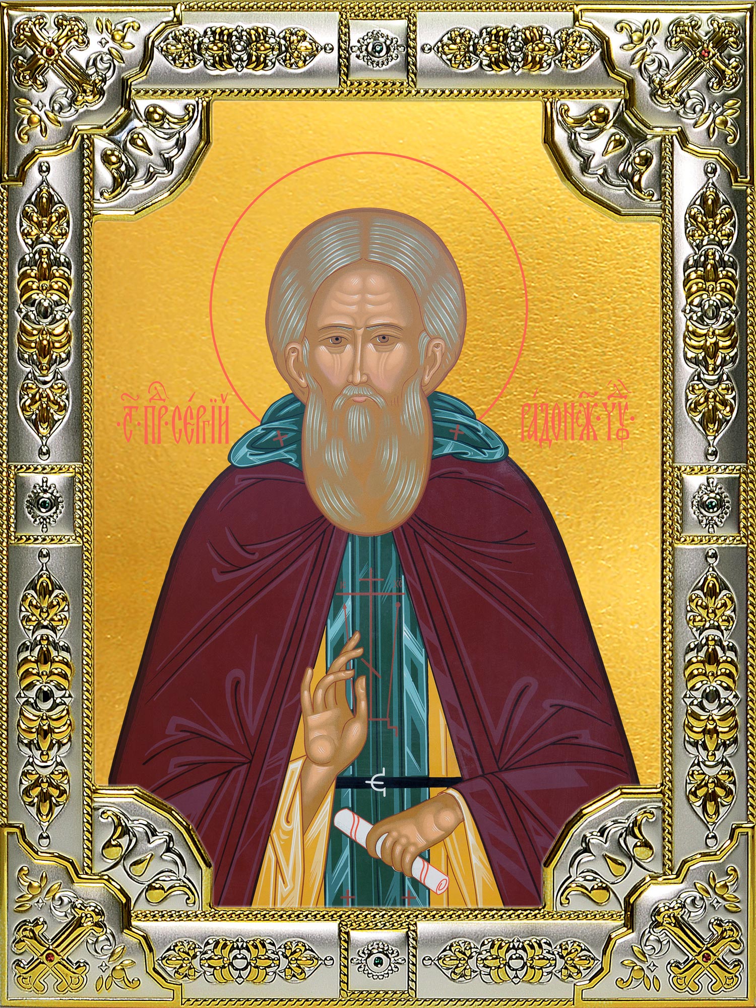 Икона освященная "Сергий (Сергей) Радонежский преподобный", 18х24 см, со стразами
