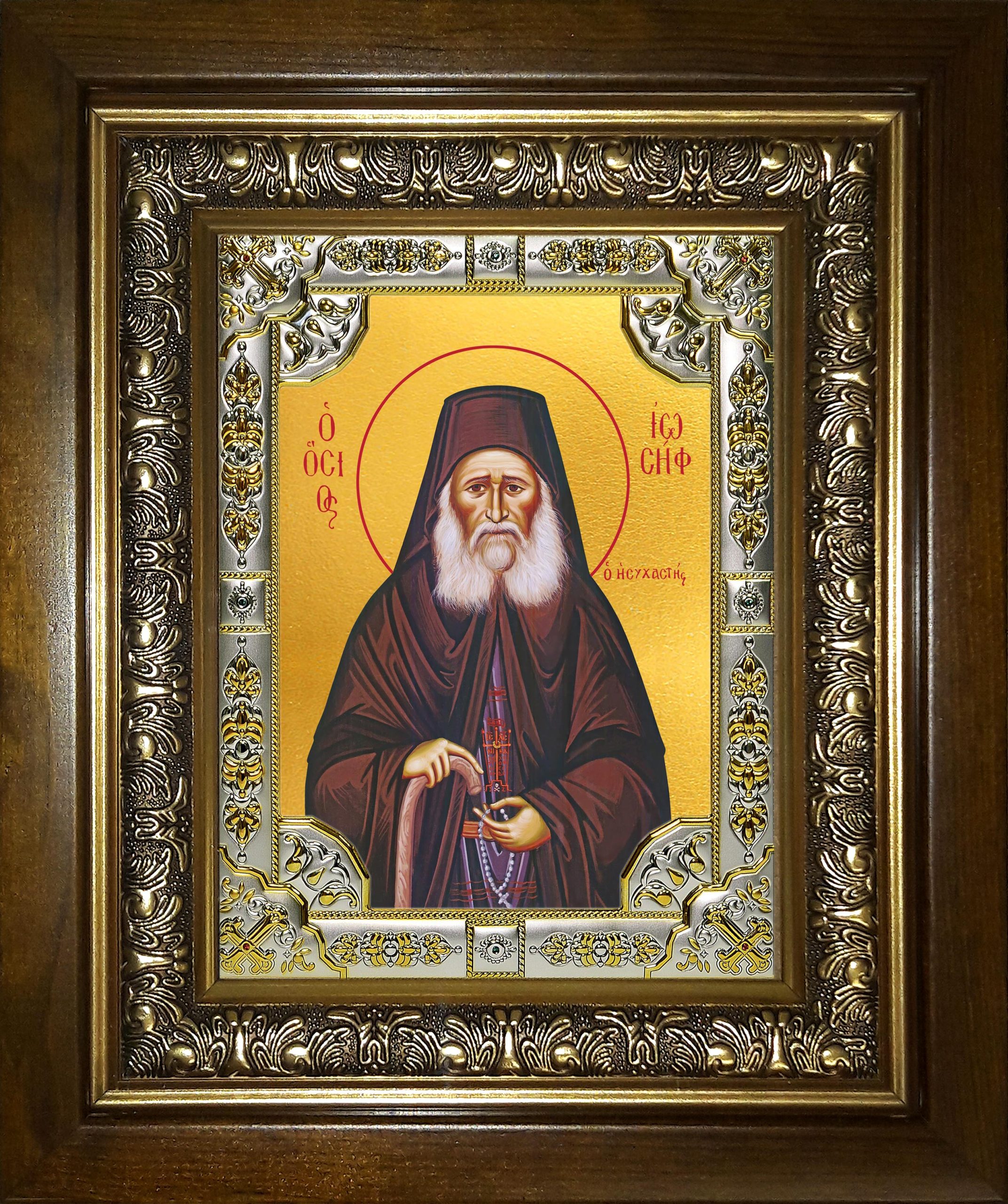 Икона освященная "Иосиф Исихаст преподобный", в киоте 24x30 см