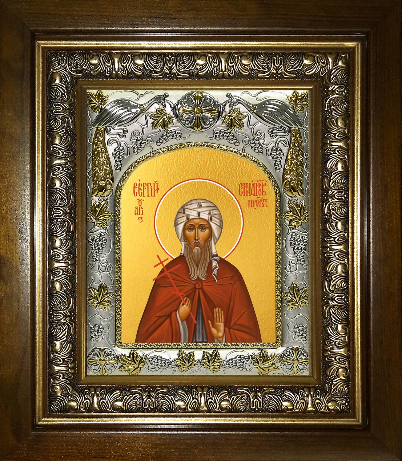 Икона освященная "Сергий Синайский преподобномученик", в киоте 20x24 см