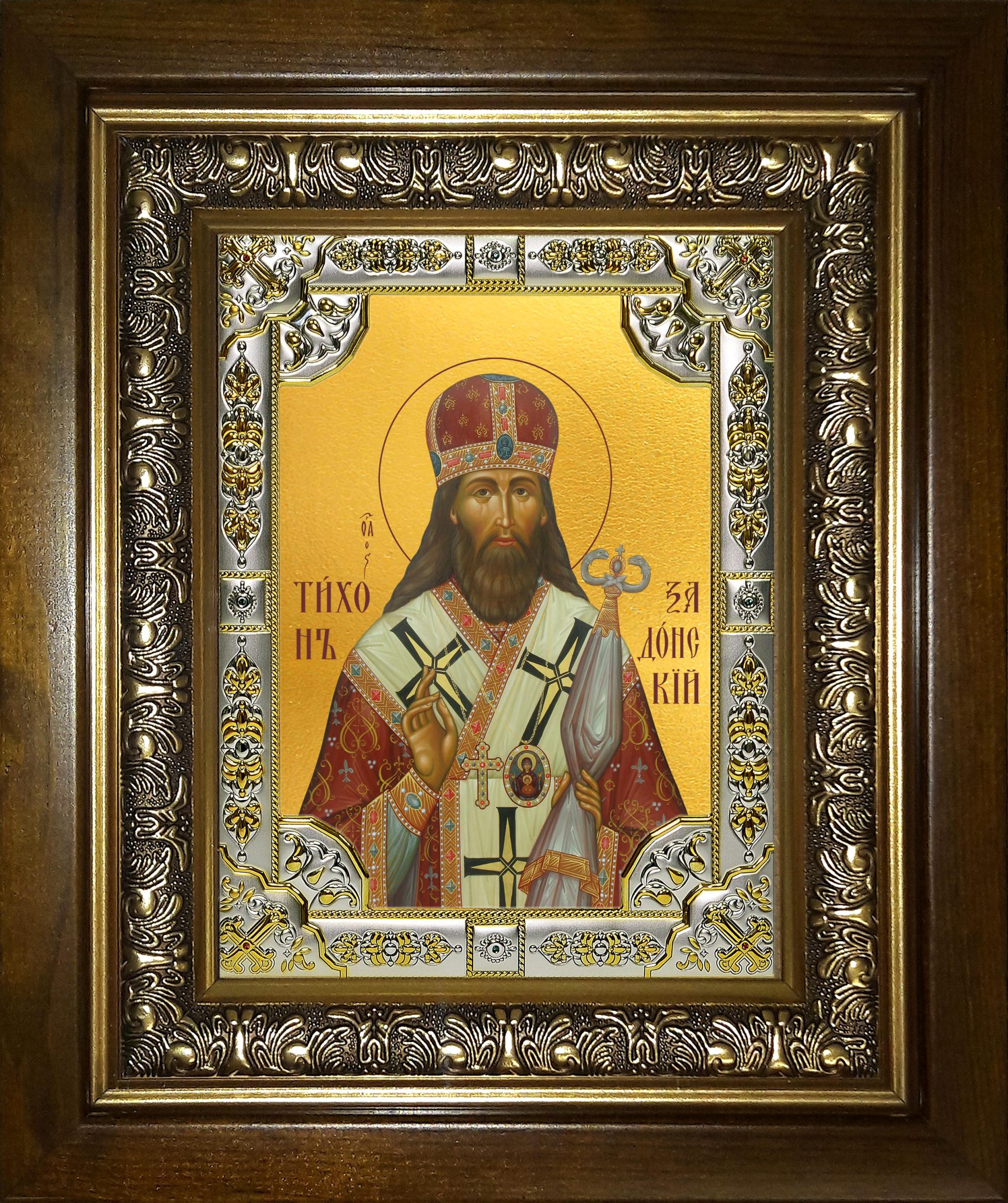 Икона освященная "Тихон Задонский, святитель", в киоте 24x30 см