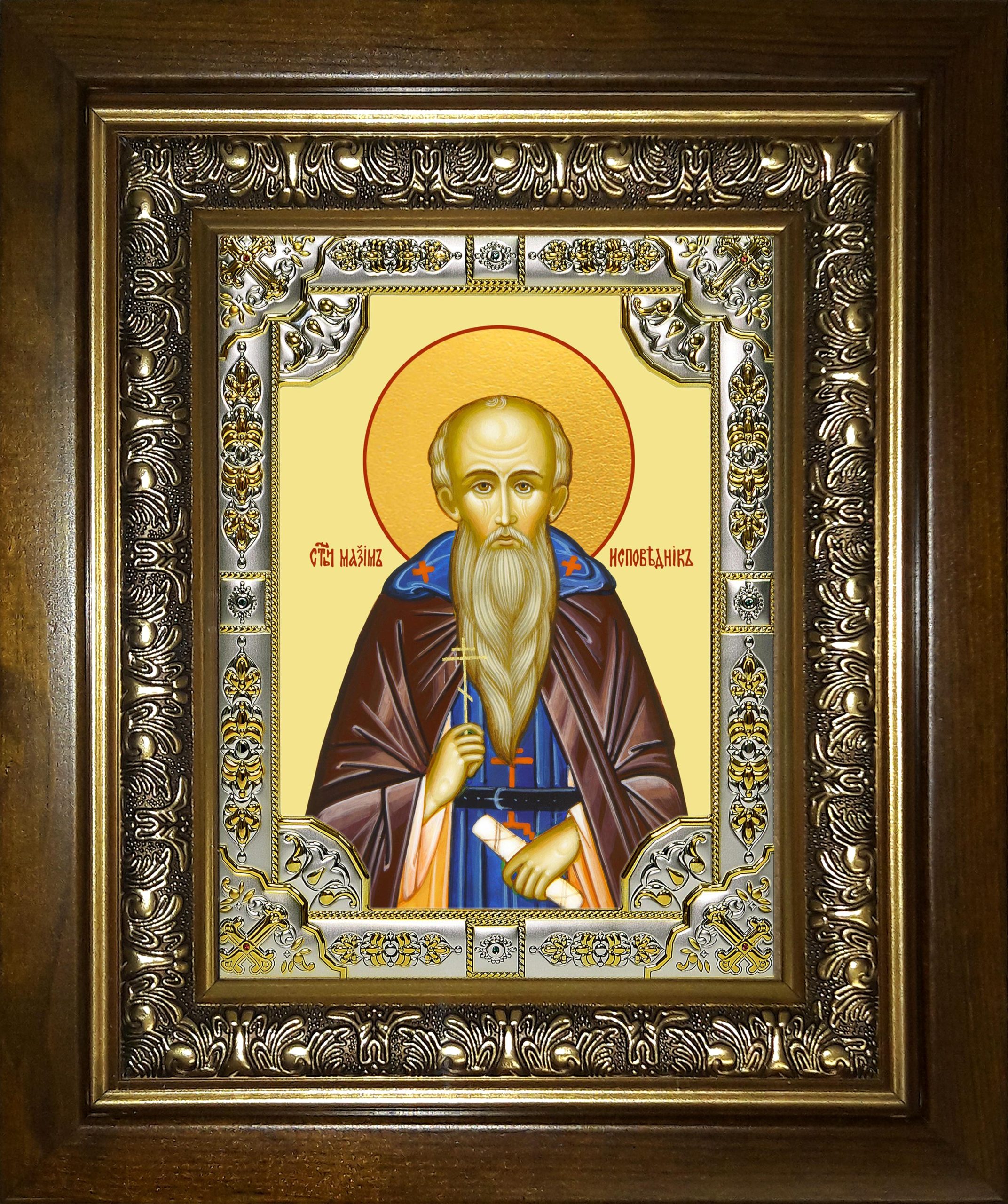 Икона освященная "Максим Исповедник преподобный", в киоте 24x30 см