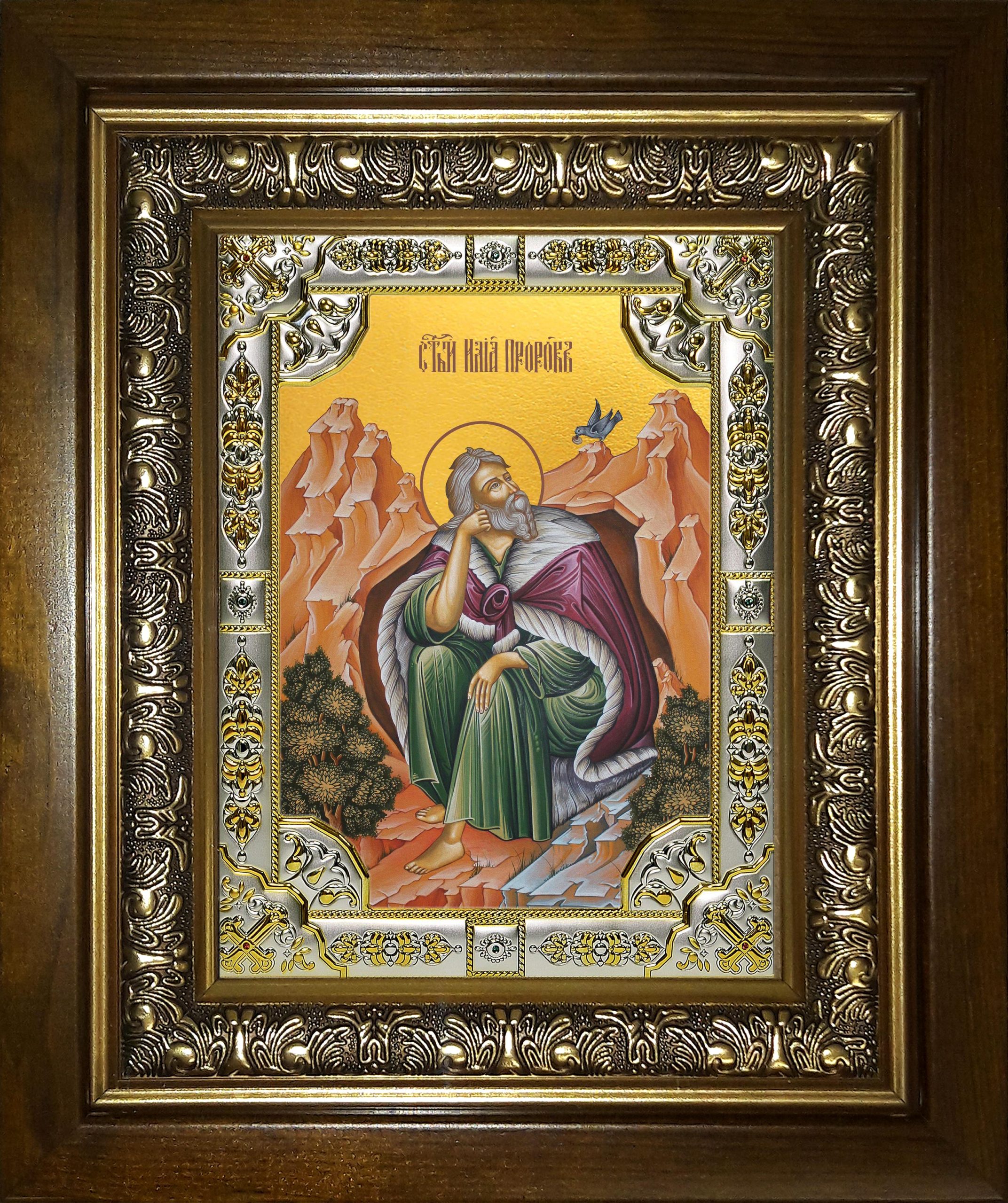 Икона освященная "Илия (Илья) пророк", в киоте 24x30 см