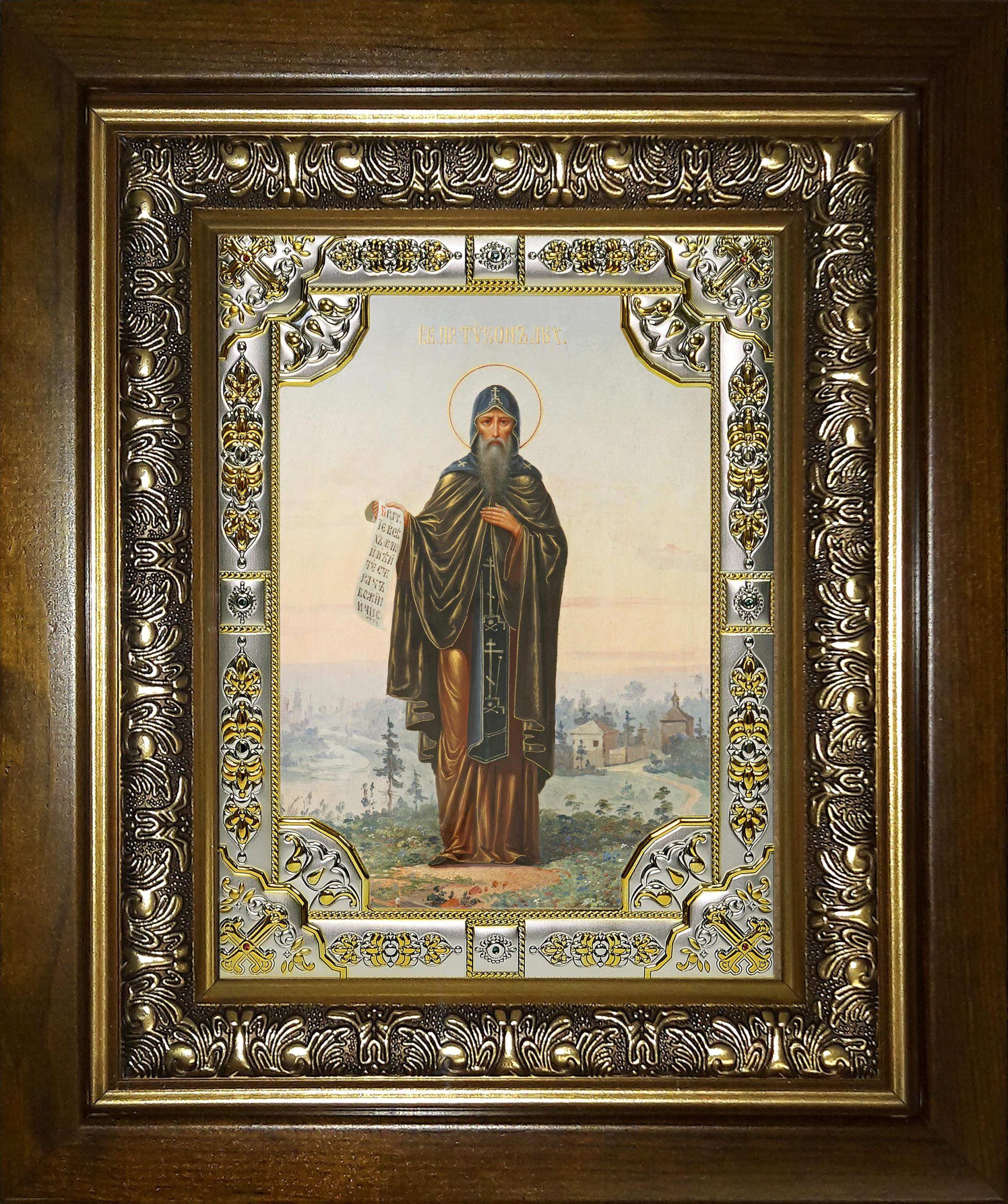Икона освященная "Тихон Лухский преподобный", в киоте 24x30 см