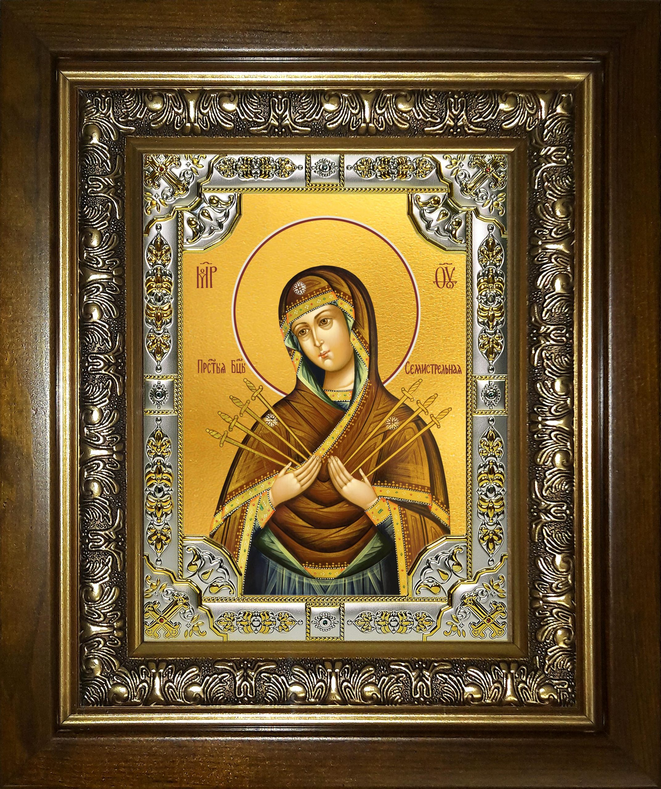 Икона освященная "Семистрельная икона Божией Матери", в киоте 24x30 см