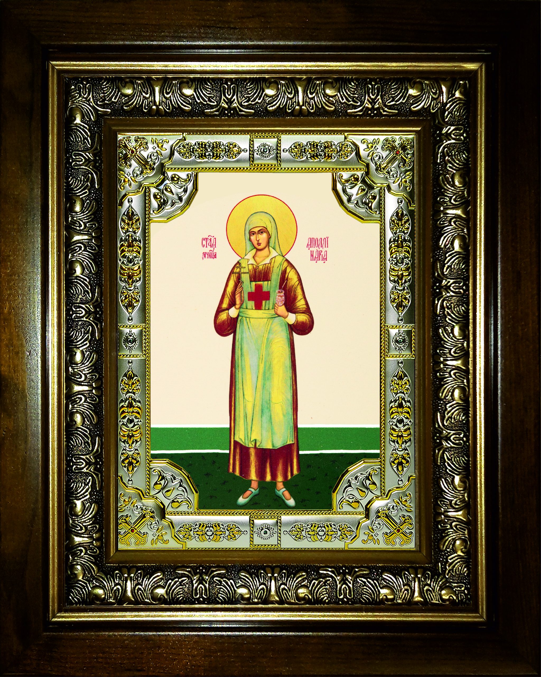 Икона освященная "Аполлинария Тупицына мученица",в киоте 24x30 см