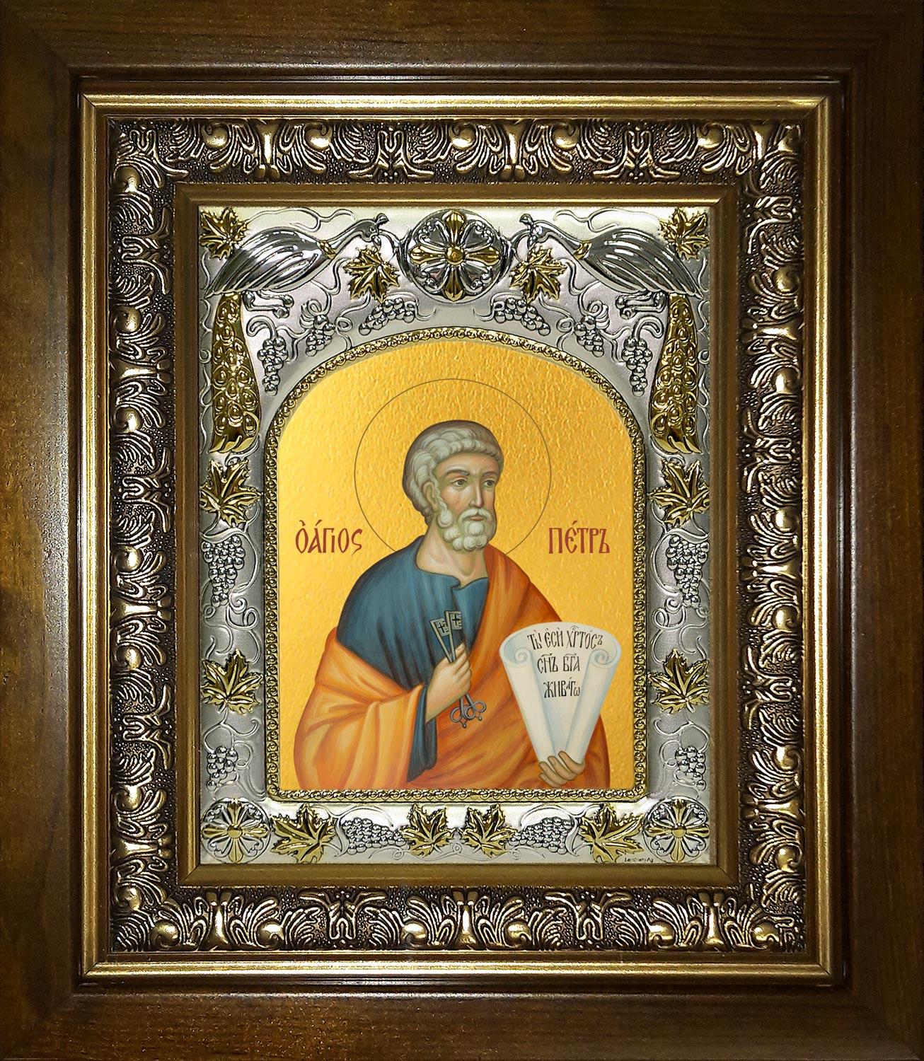 Икона освященная "Пётр апостол", в киоте 20x24 см