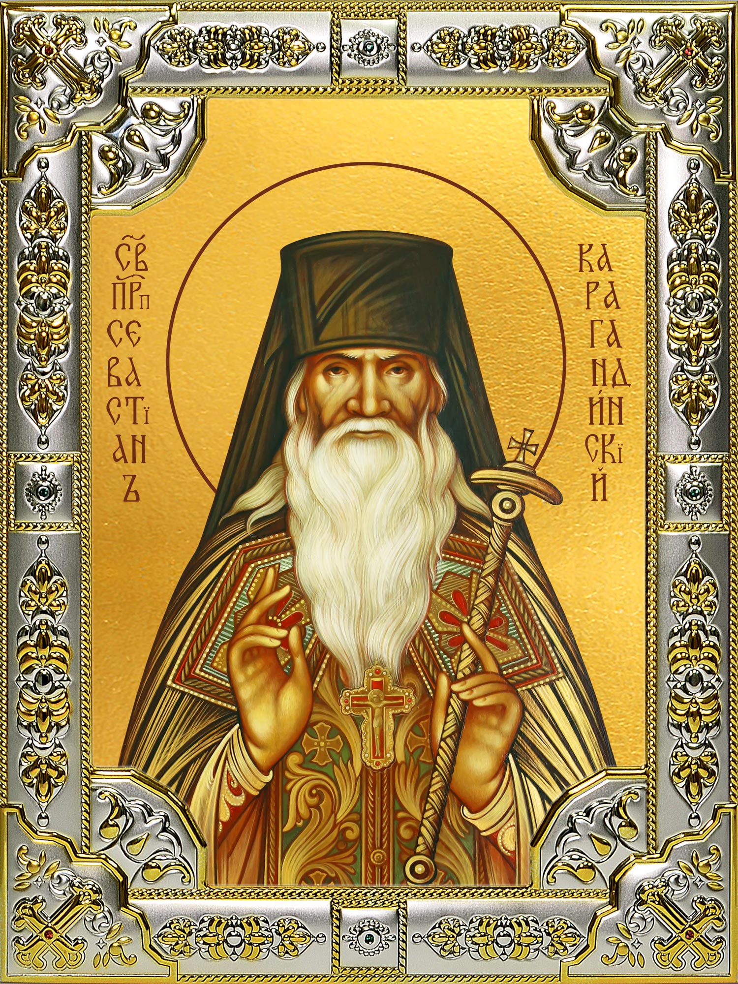 Икона освященная "Севастиан Карагандинский (Фомин) Преподобноисповедник", 18x24 см, со стразами