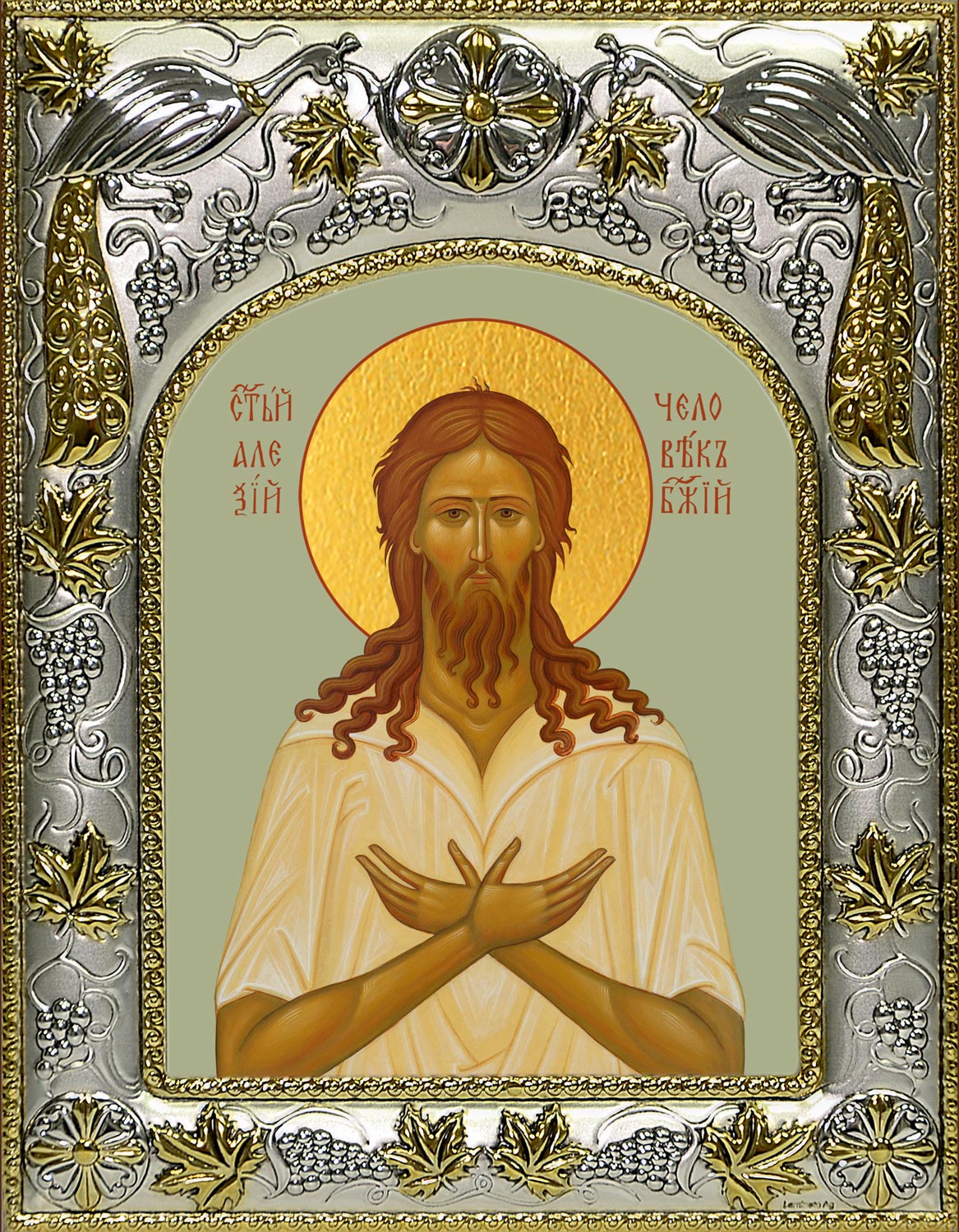 Икона освященная "Алексий (Алексей), человек Божий", 14х18см