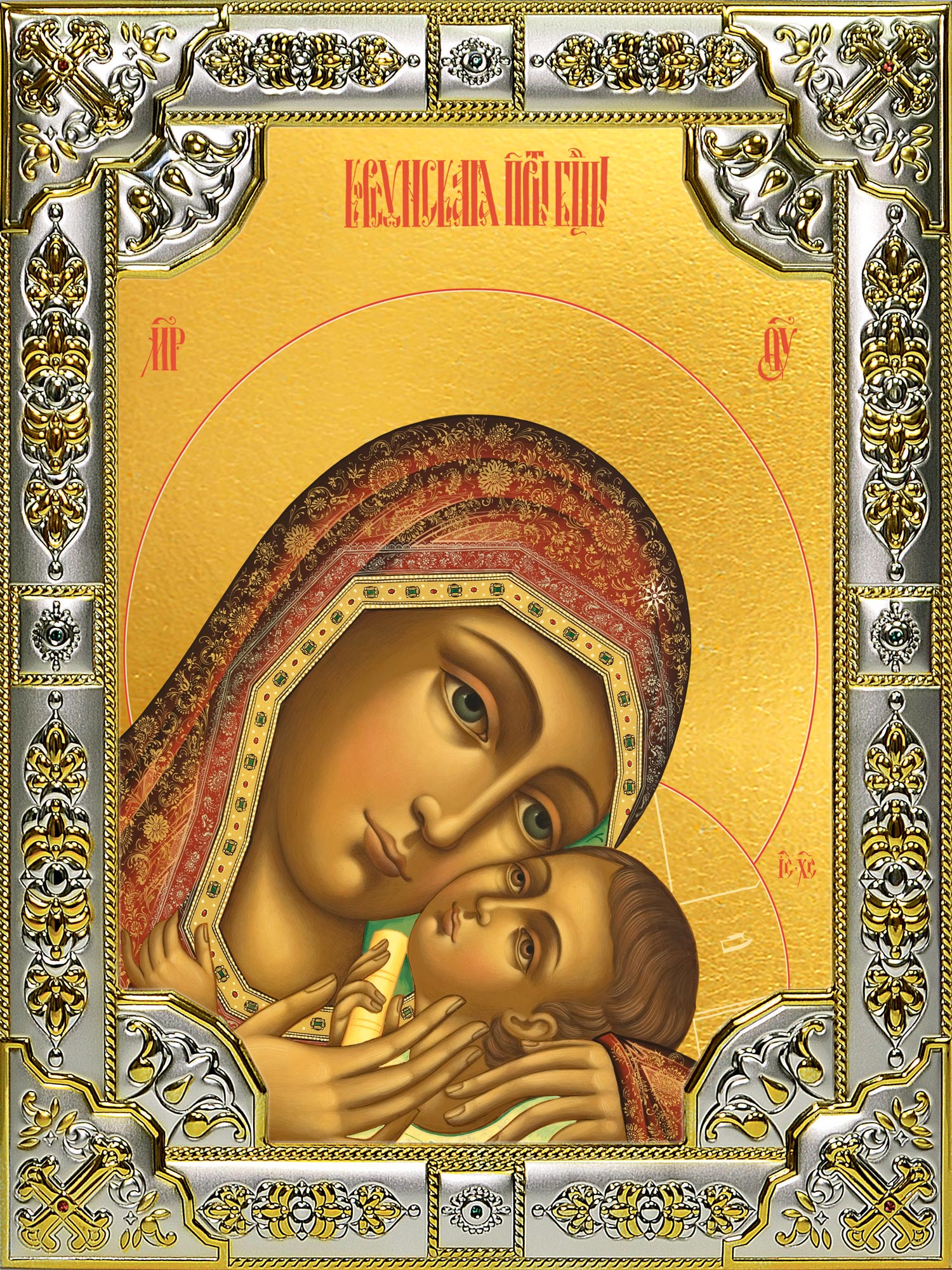 Икона освященная "Корсунская икона Божией Матери", 18x24 см, со стразами