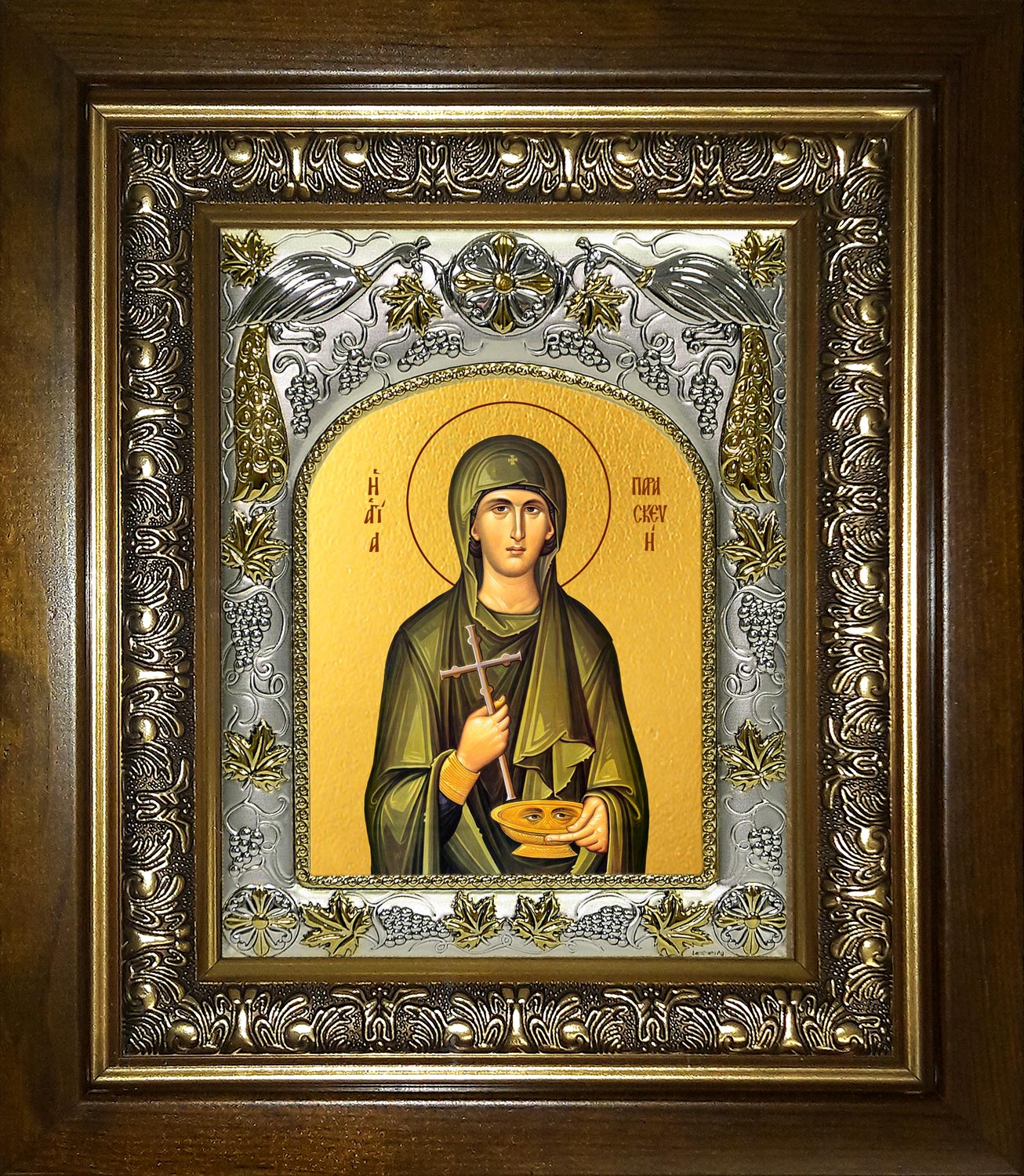 Икона освященная "Параскева Римская", в киоте 20x24 см