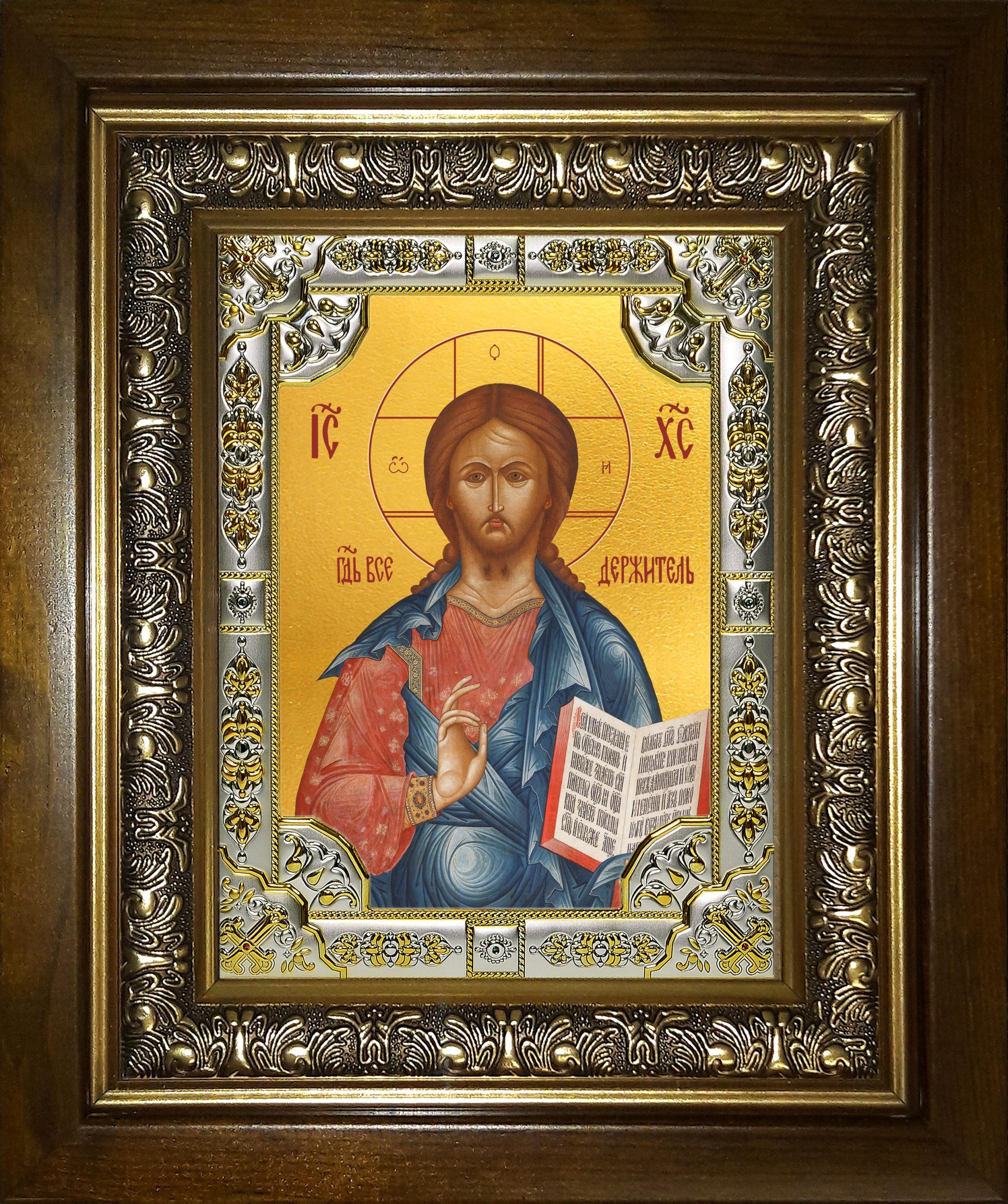Икона освященная "Господь Вседержитель", в киоте 24x30 см
