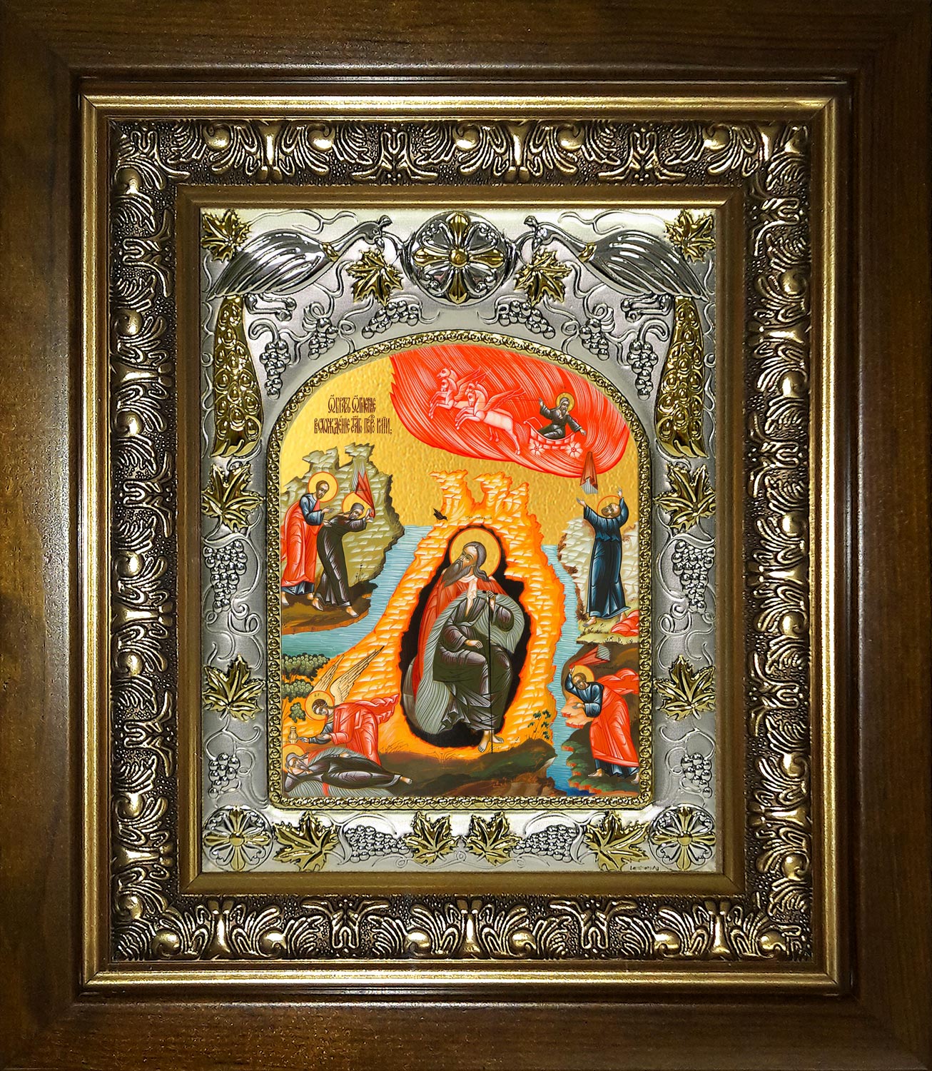 Икона освященная "Илия (Илья) пророк", в киоте 20x24 см