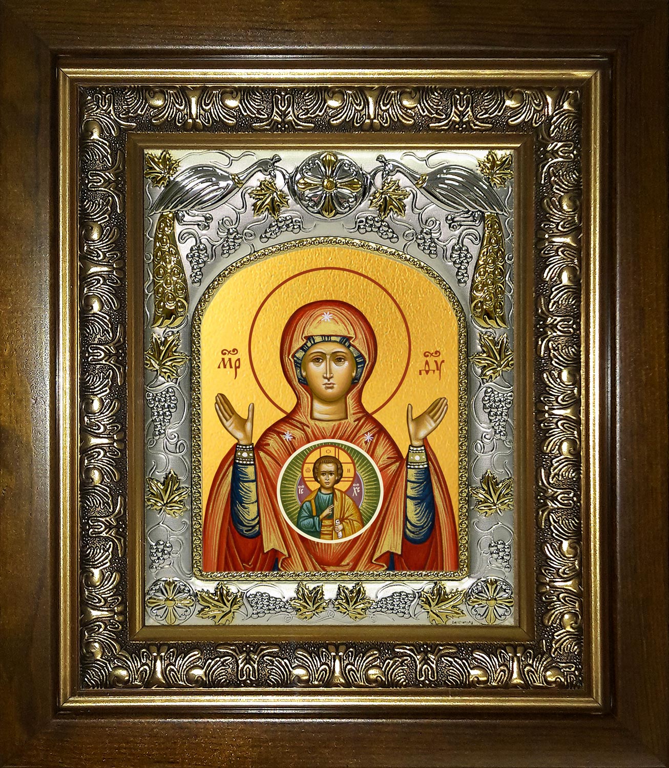Икона освященная "Знамение, икона Божией Матери", в киоте 20x24 см