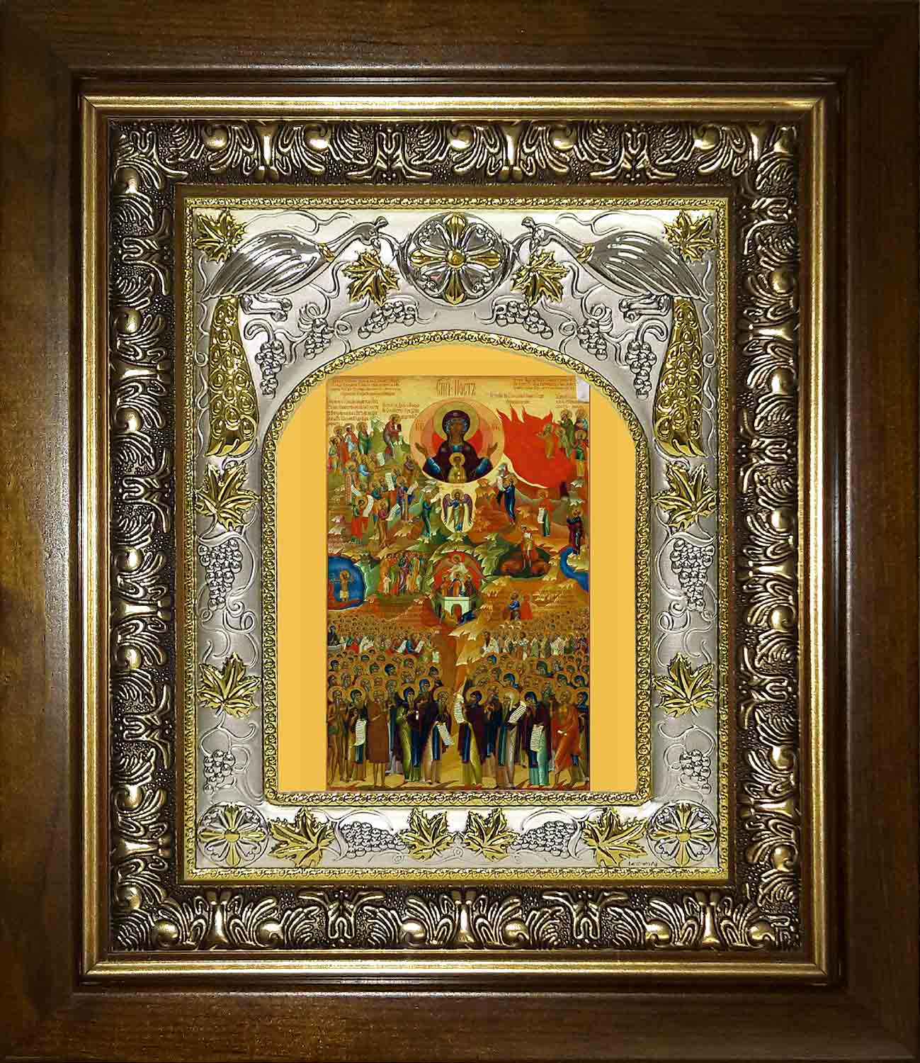 Икона освященная "Святой Пост", в киоте 20x24 см