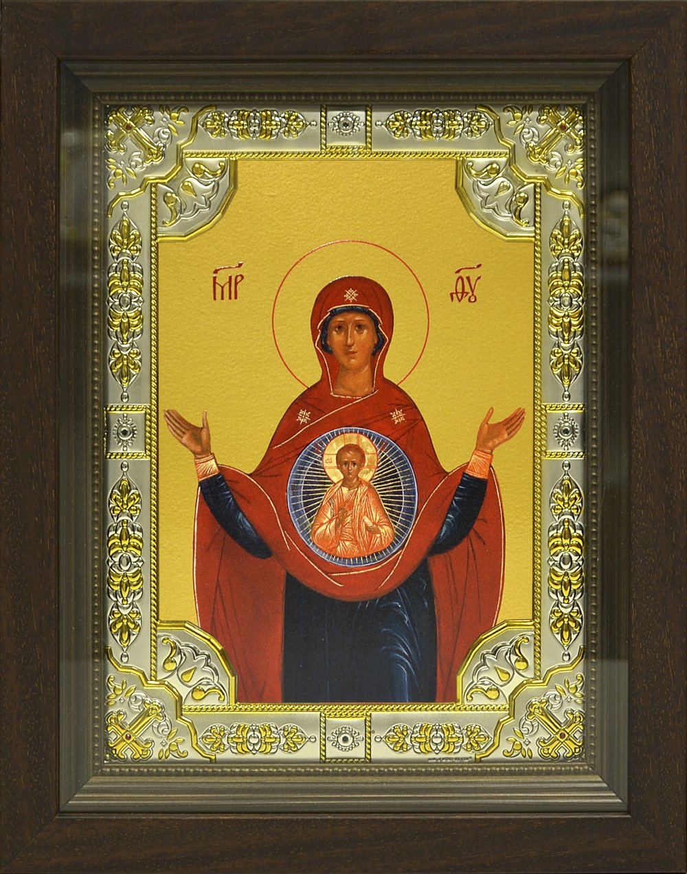 Икона освященная "Знамение, икона Божией Матери", в киоте 24x30 см