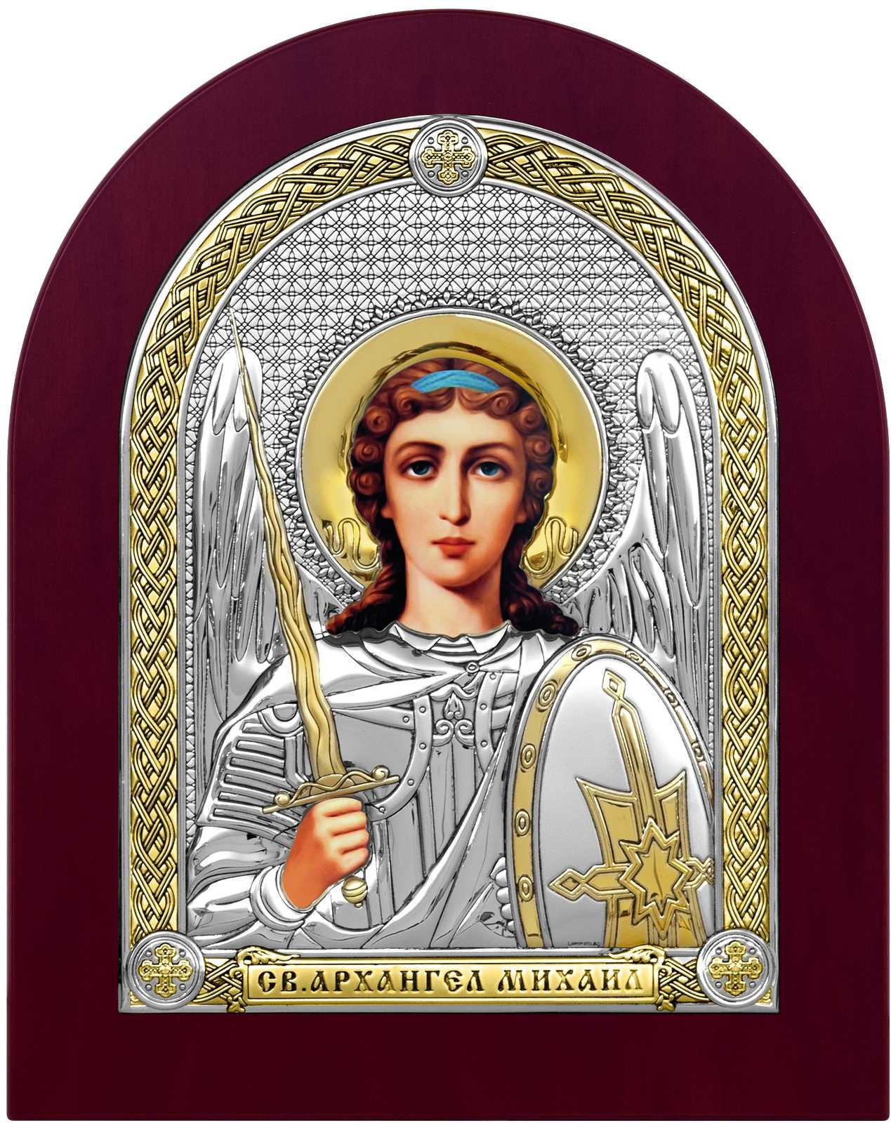 Икона освященная "Михаил Архангел", дерево, посеребрение 925