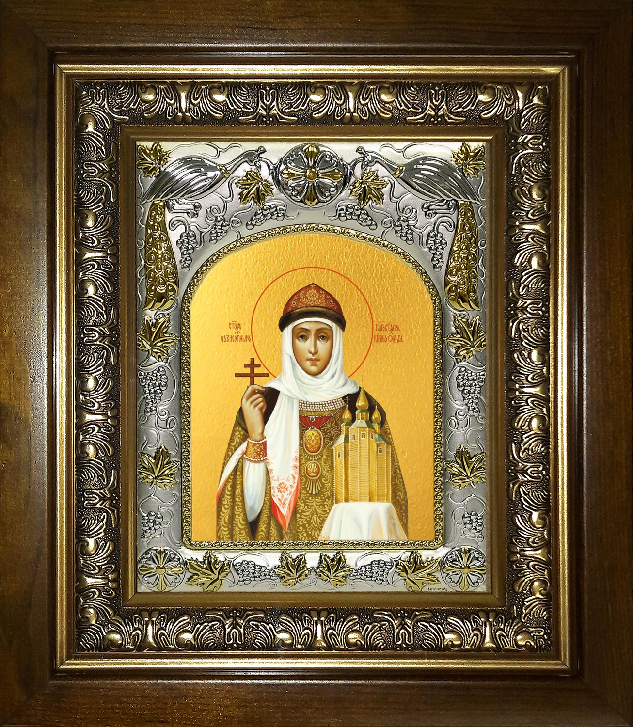 Икона освященная "Ольга равноапостольная великая княгиня", в киоте 20x24 см