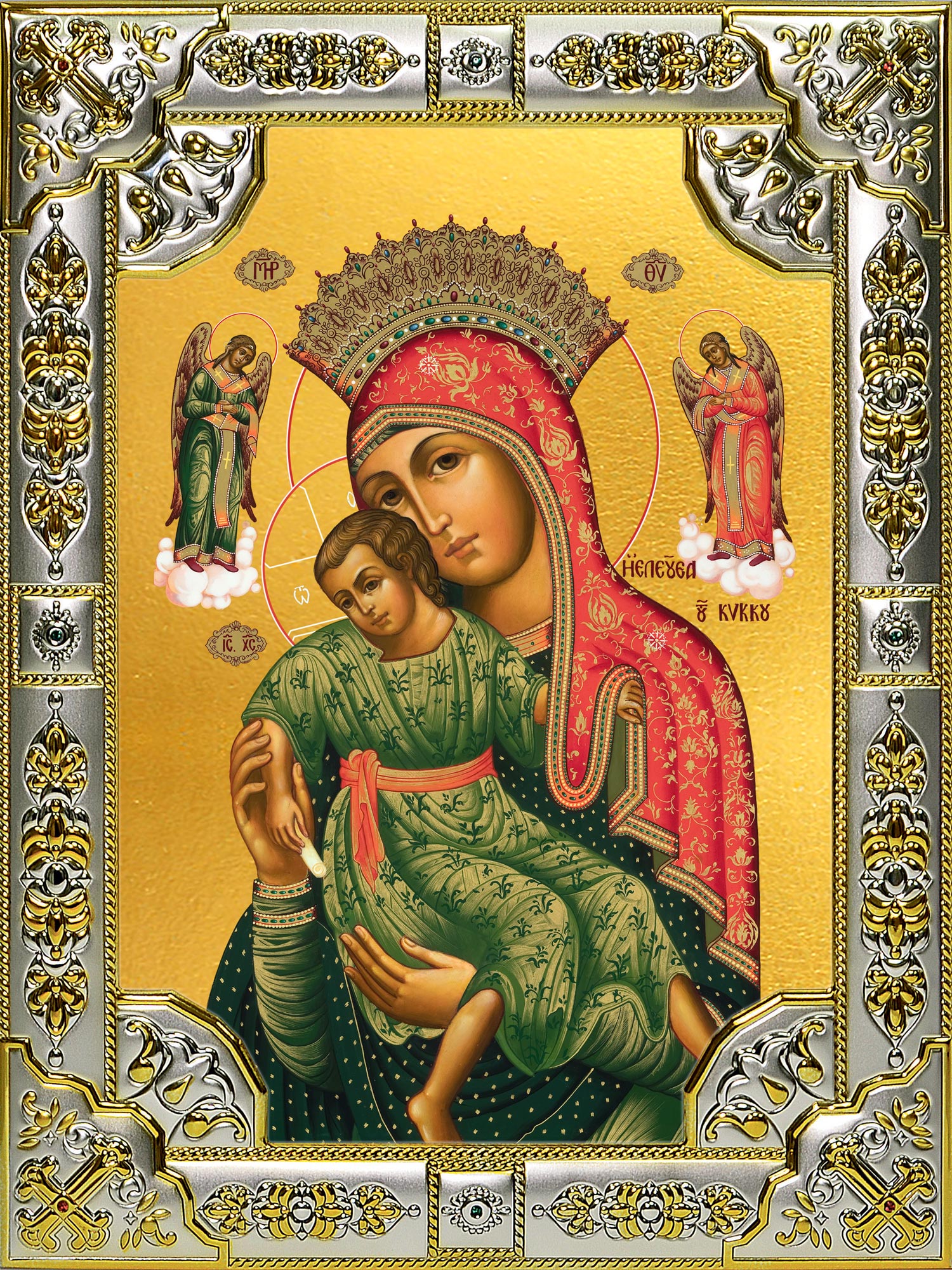 Икона освященная "Киккская икона Божией Матери", 18x24 см, со стразами