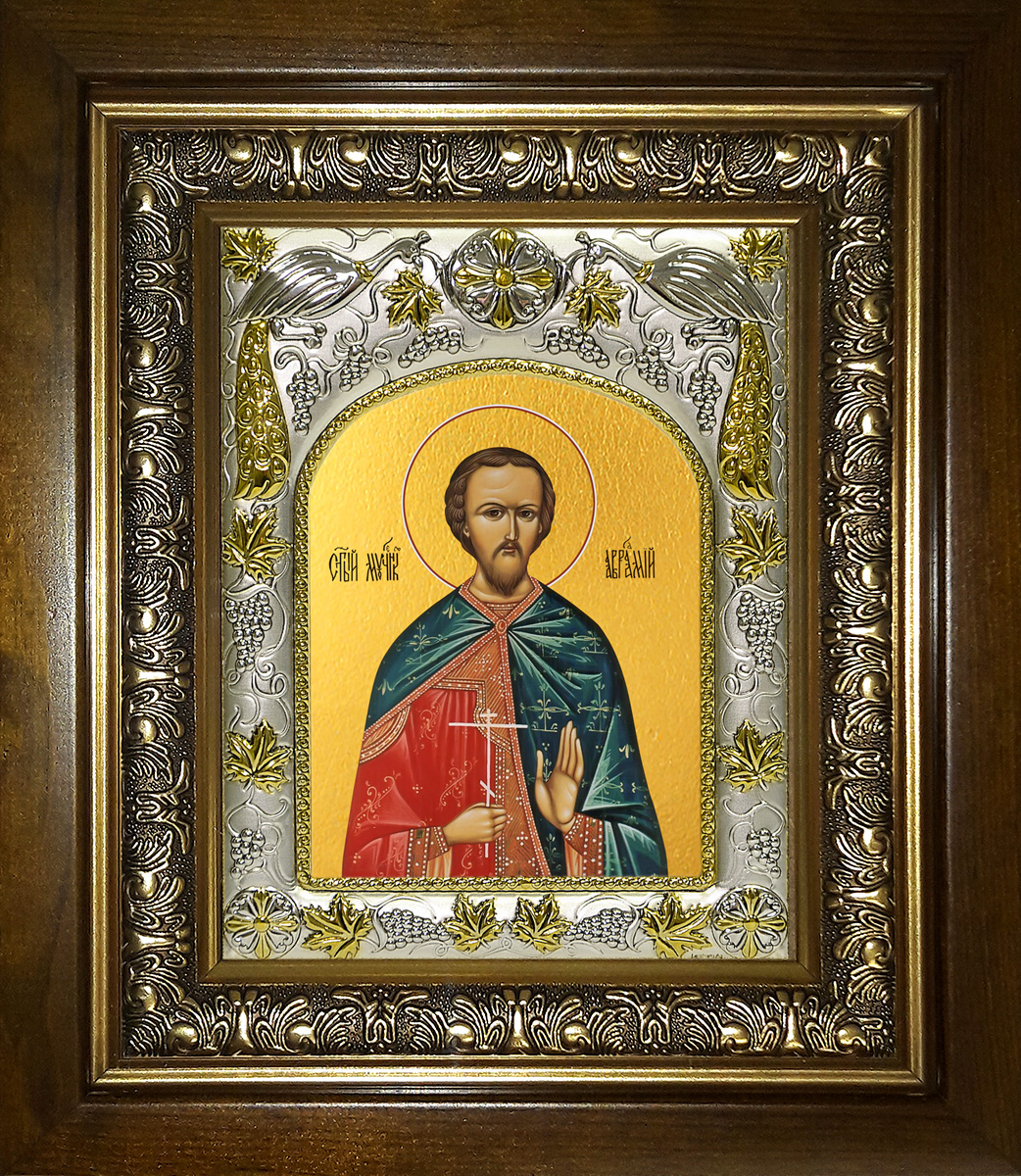 Икона освященная "Авраамий Болгарский, Владимирский мученик", в киоте 20x24 см