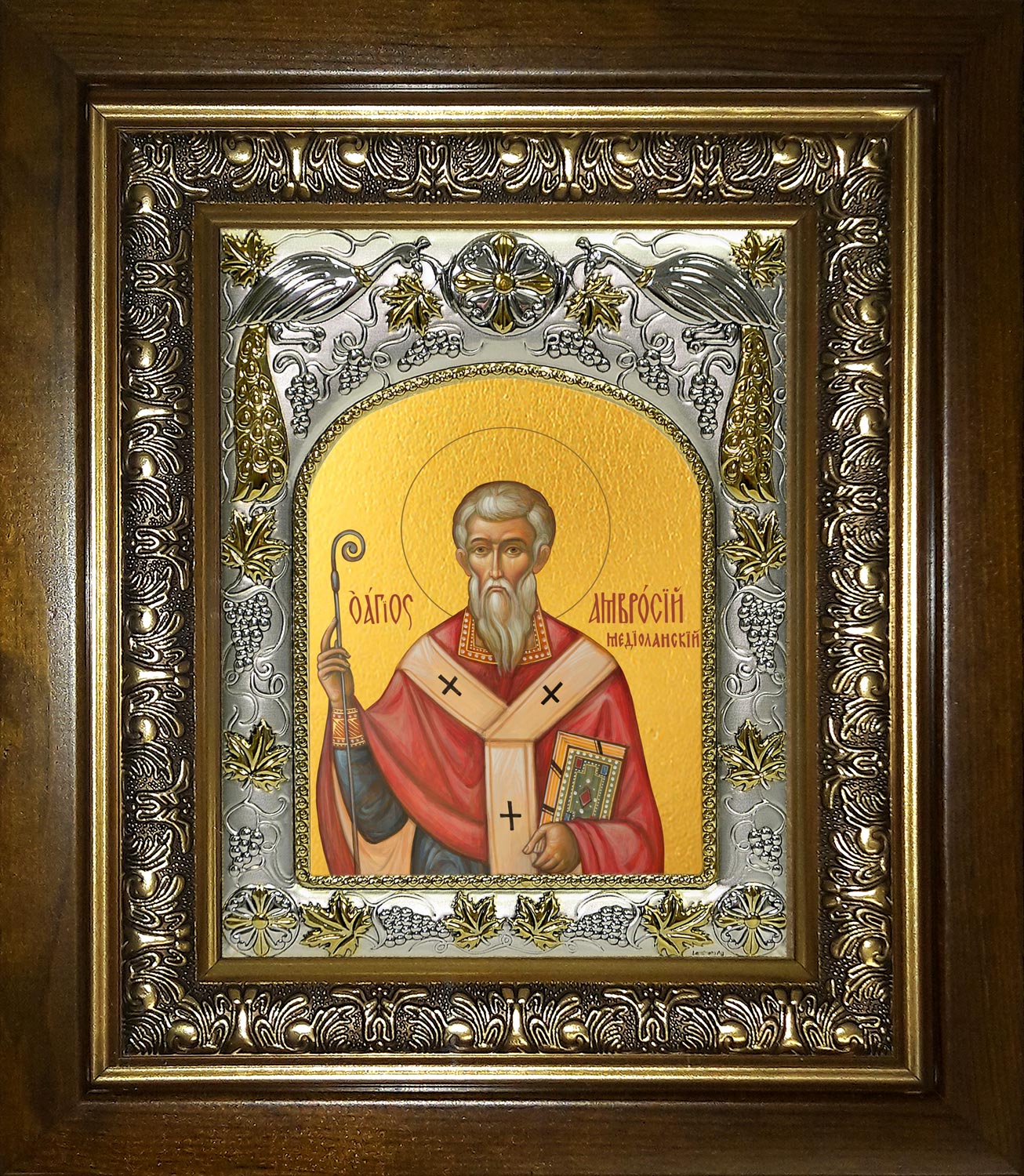 Икона освященная "Амвросий Медиоланский святитель", в киоте 20x24 см