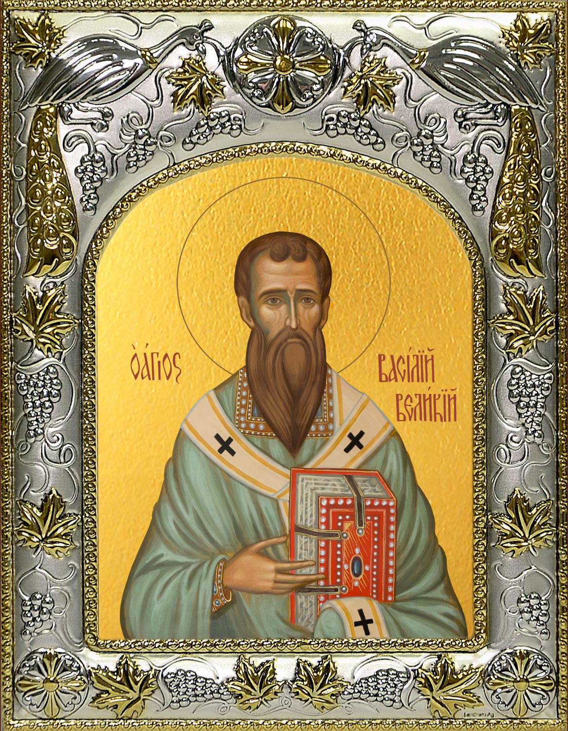 Икона освященная "Василий Великий святитель", 14x18 см