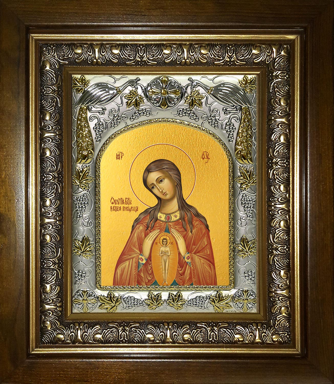 Икона освященная "В родах Помощница, икона Божией Матери", в киоте 20x24 см