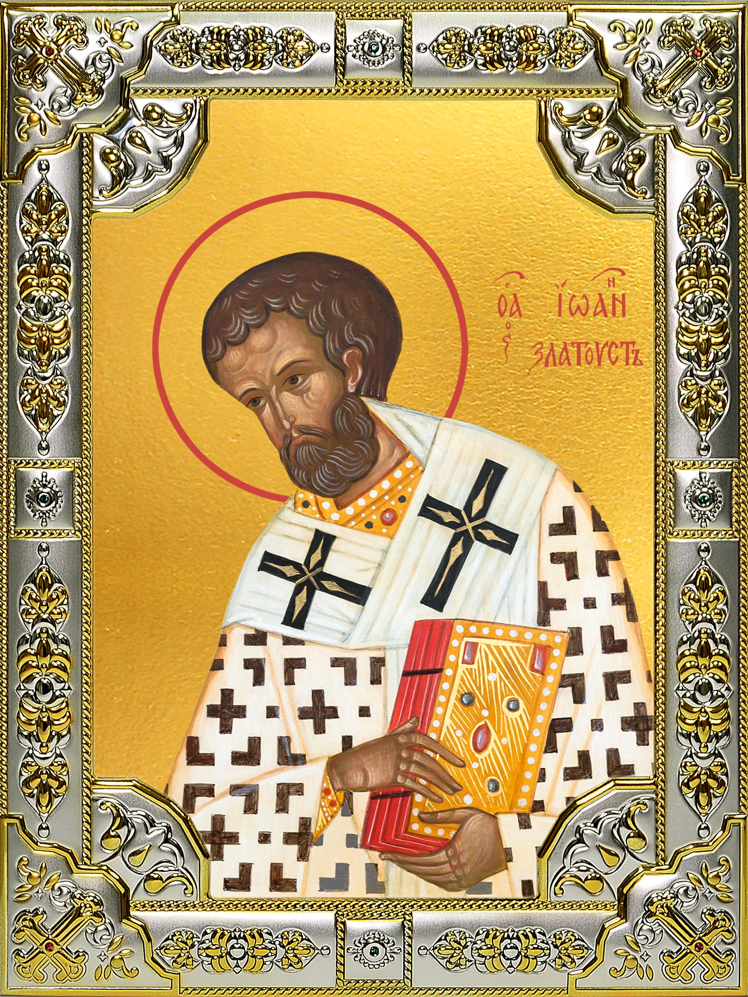 Икона освященная "Иоанн (Иван) Златоуст, архиепископ Константинопольский, святитель", 18x24 см, со стразами
