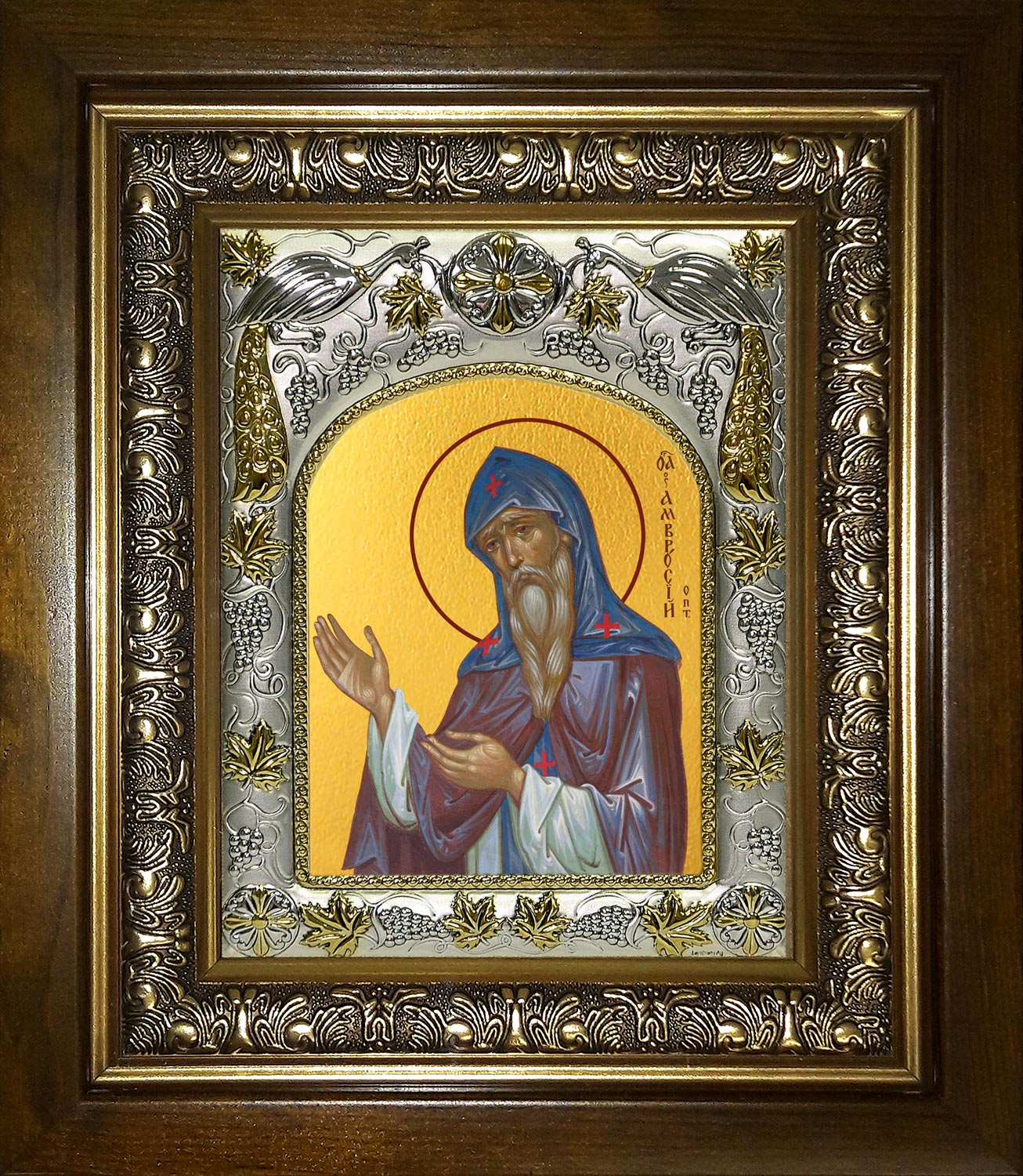 Икона освященная "Амвросий Оптинский преподобный", в киоте 20x24 см