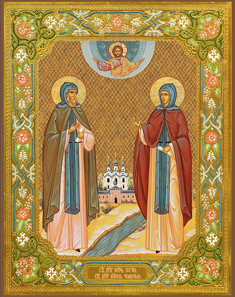 Пётр и Феврония в монашеских одеждах