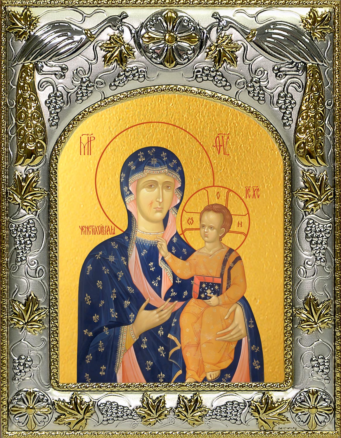 Икона освященная "Ченстоховская икона Божией Матери", 14x18 см,