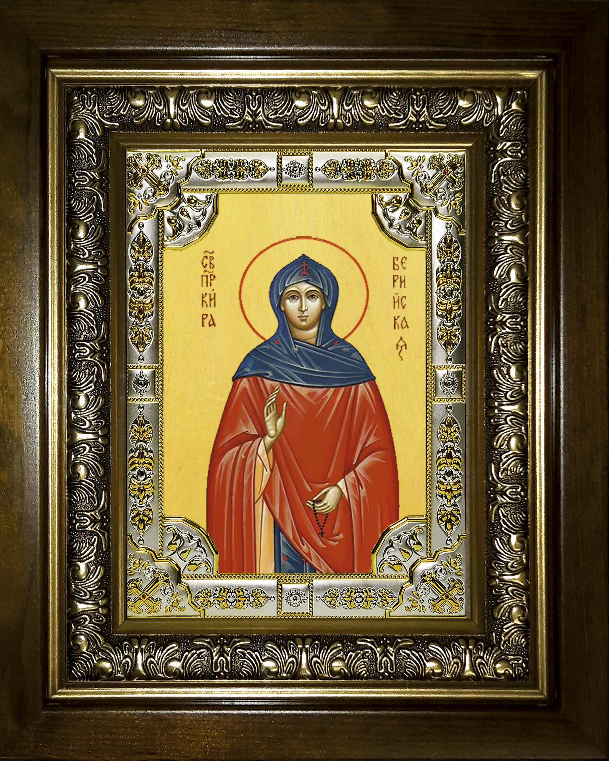 Икона освященная "Кира Берийская (Македонская) преподобная", в киоте 24x30 см
