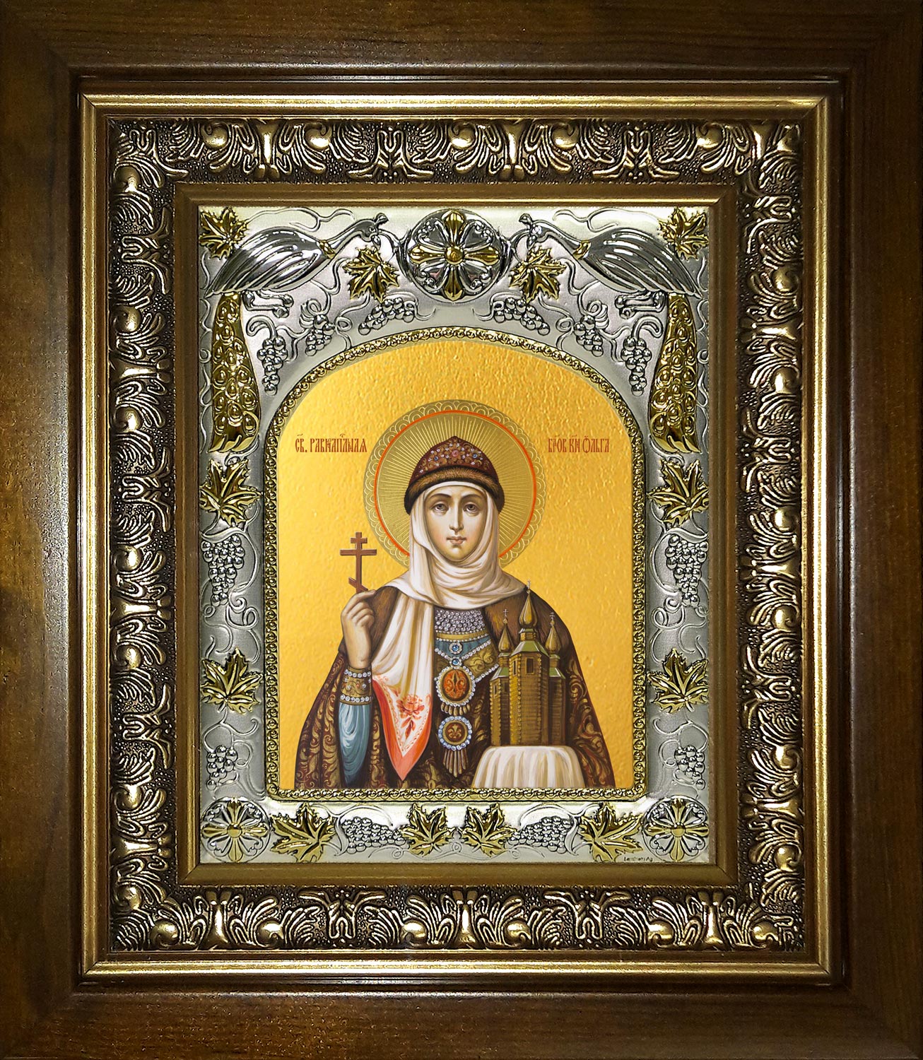 Икона освященная "Ольга равноапостольная великая княгиня", в киоте 20x24 см