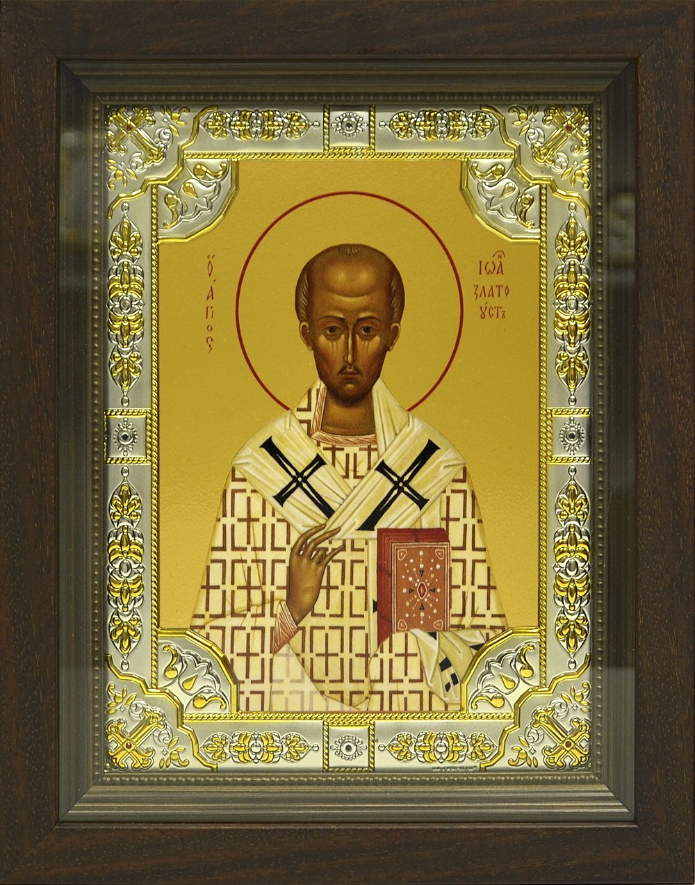 Икона освященная "Иоанн (Иван) Златоуст, архиепископ Константинопольский, святитель", в киоте 24x30 см