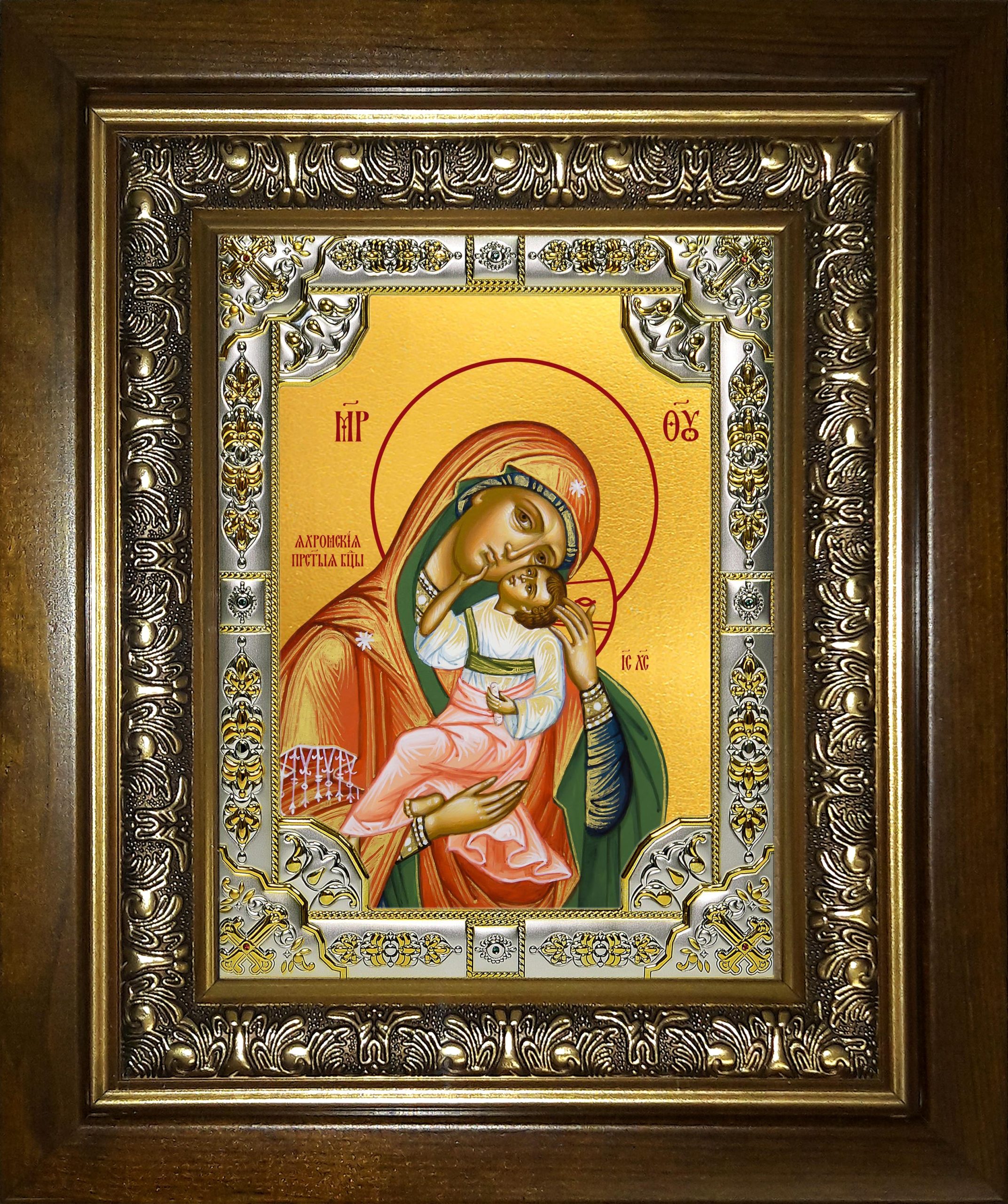 Икона освященная "Яхромская икона Божией Матери", в киоте 24x30 см