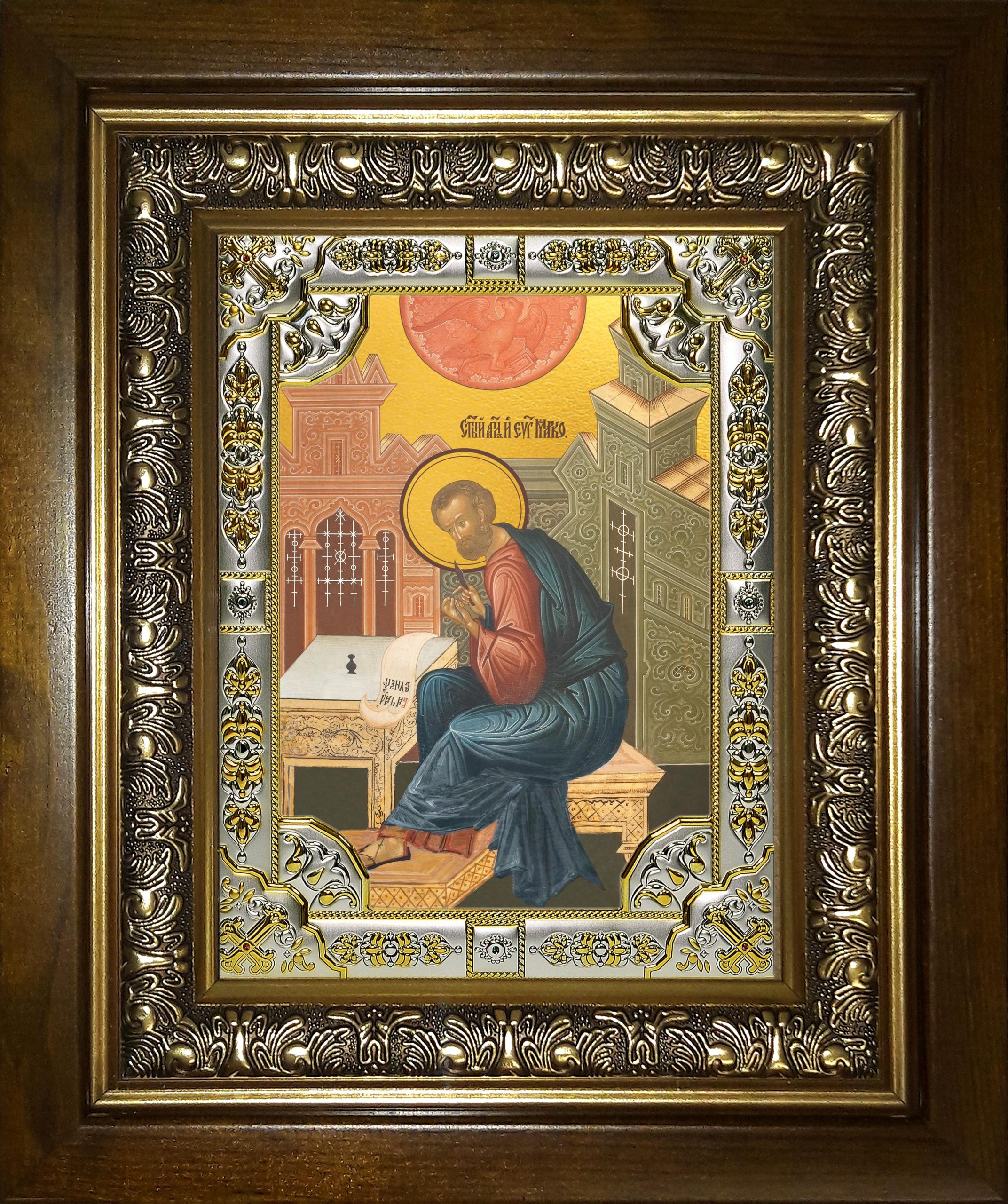 Икона освященная "Марк Апостол", в киоте 24x30 см