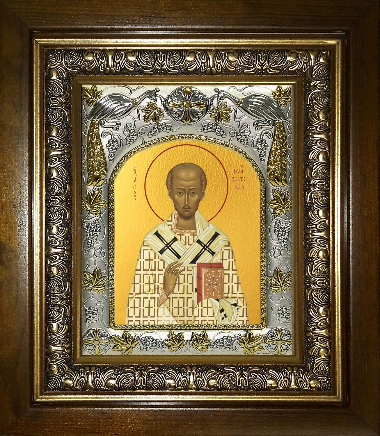 Икона освященная "Иоанн (Иван) Златоуст, архиепископ Константинопольский, святитель", в киоте 20x24 см