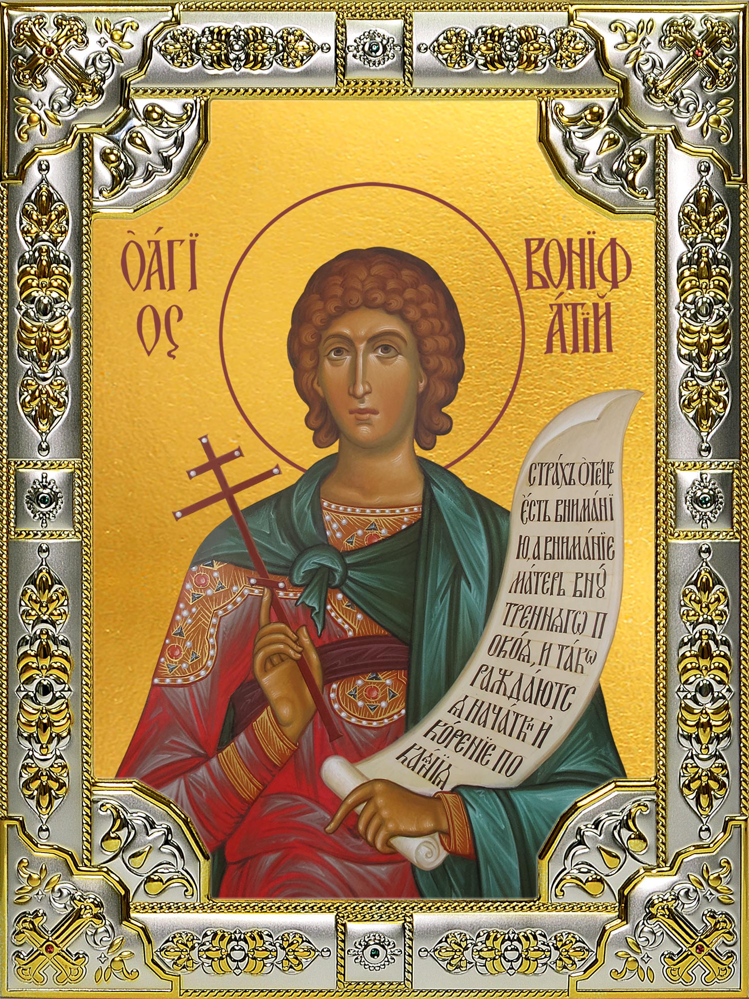 Икона освященная "Вонифатий мученик", 18x24 см, со стразами
