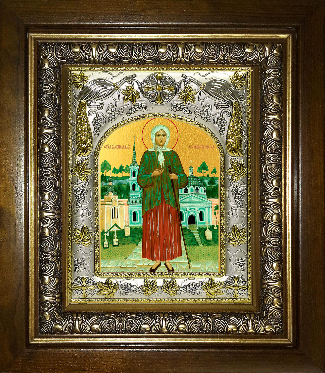 Икона освященная "Ксения Петербургская (Петербуржская)", в киоте 20x24 см