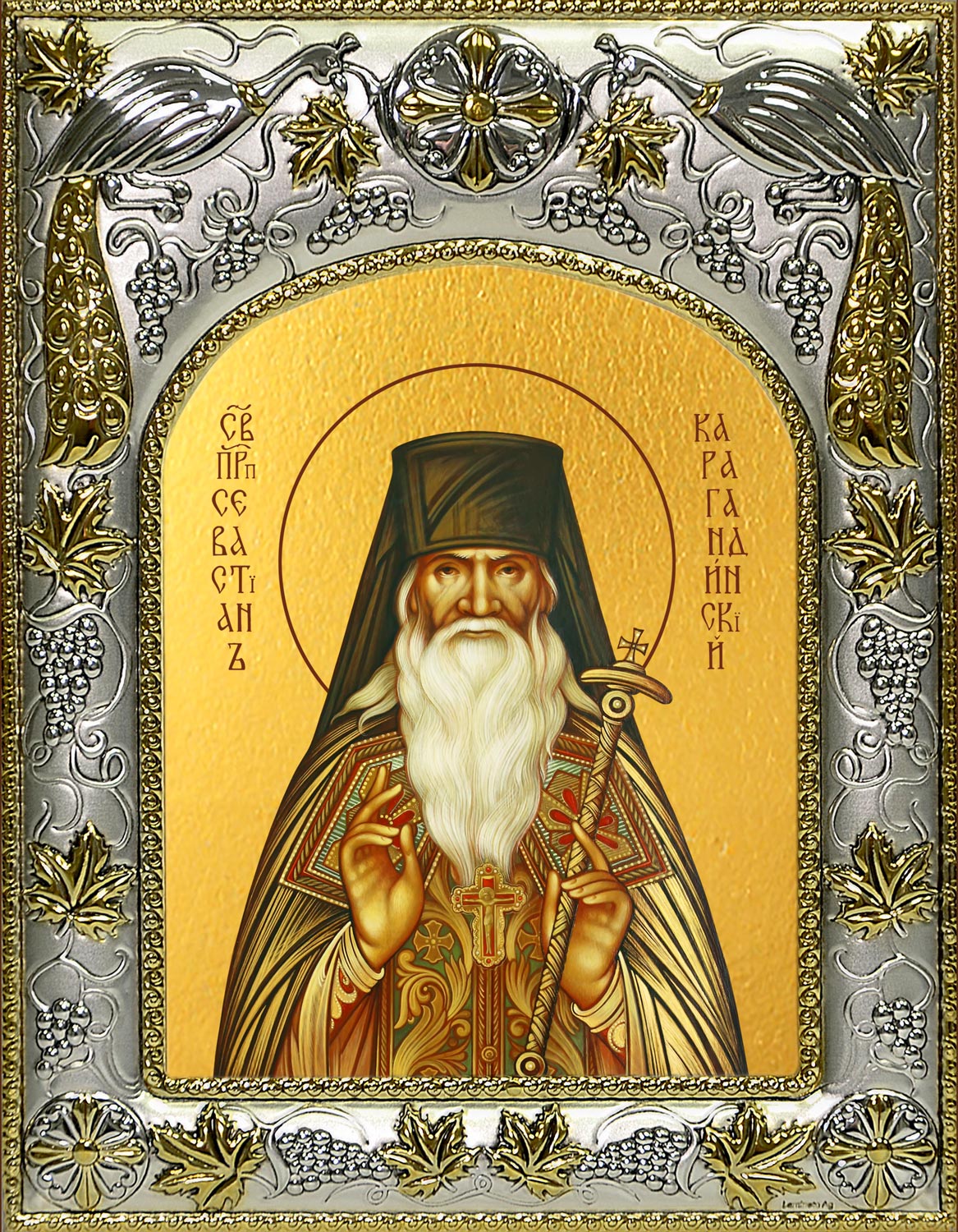 Икона освященная "Севастиан Карагандинский (Фомин) Преподобноисповедник", 14x18 см