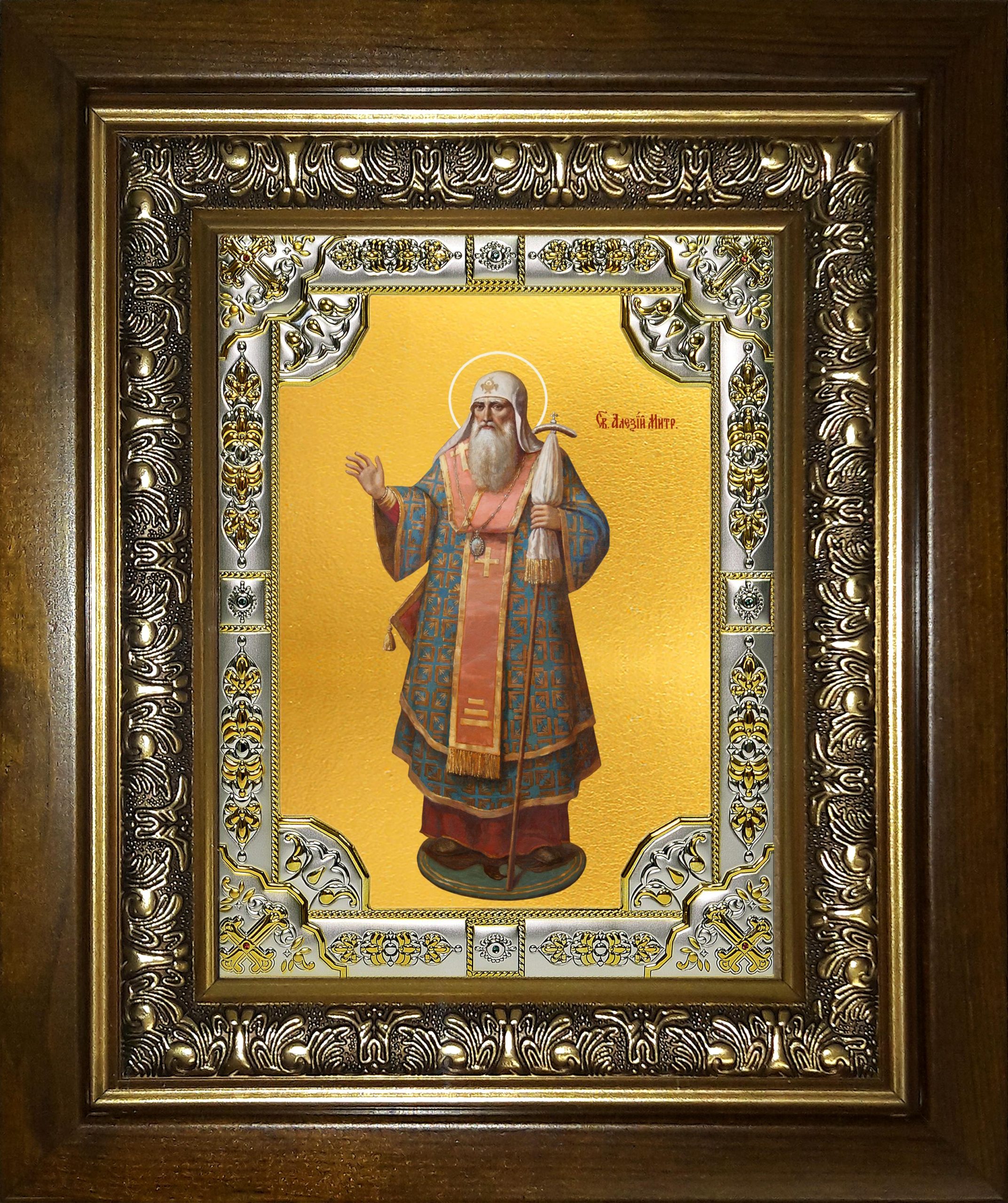 Икона освященная "Алексий (Алексей), митрополит Московский и всея Руси, чудотворец, святитель", в киоте 24x30 см