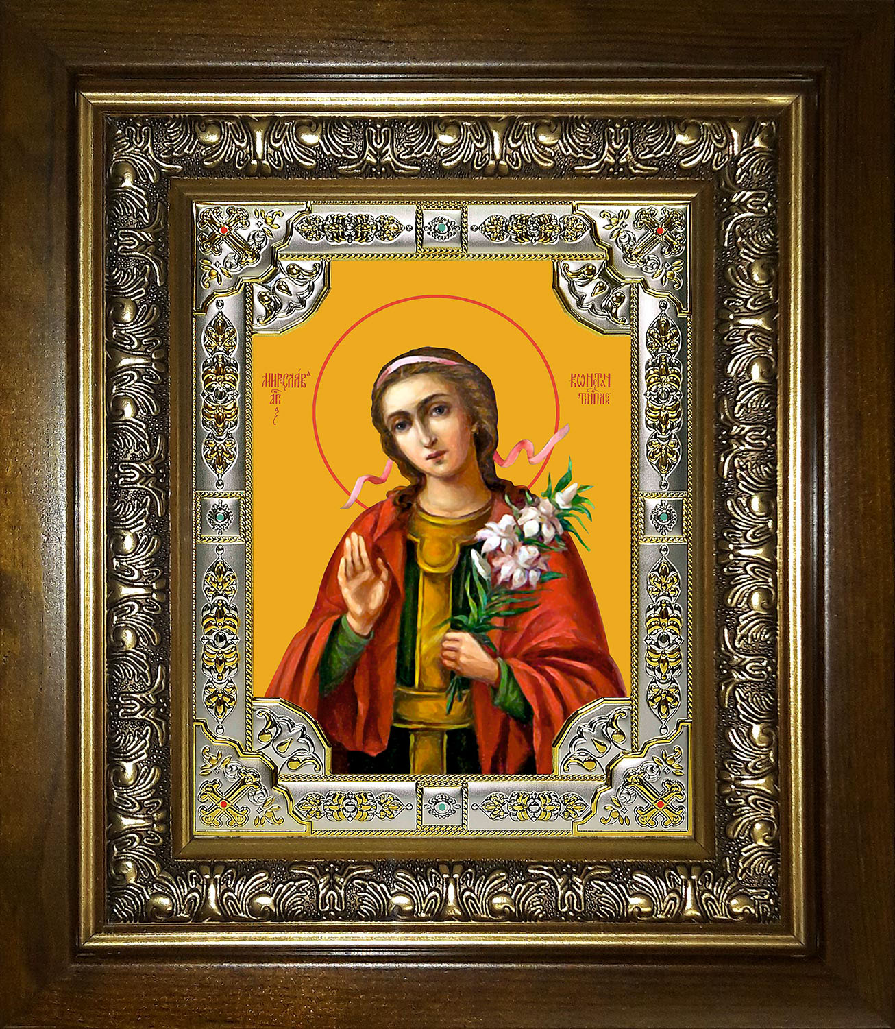 Икона освященная "Мирослава Константинопольская, мученица", в киоте 24x30 см