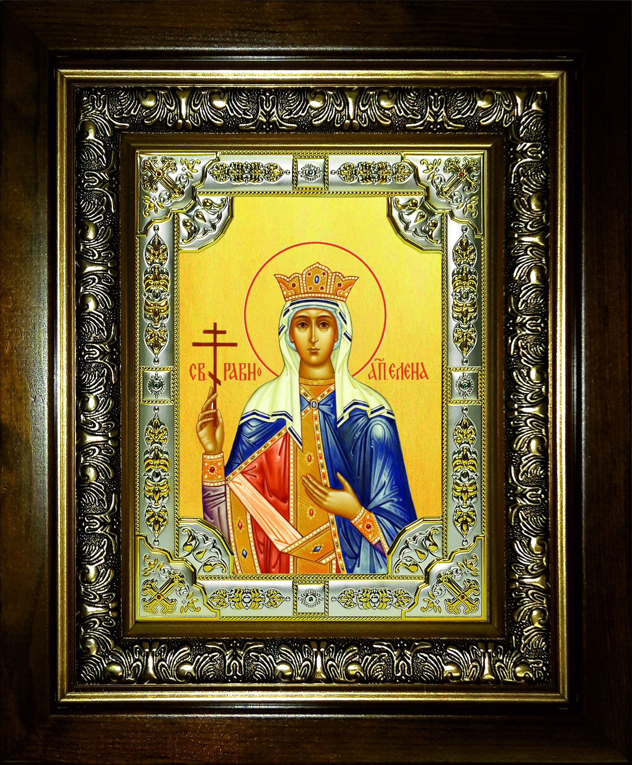 Икона освященная "Елена равноапостольная царица", в киоте 24x30 см
