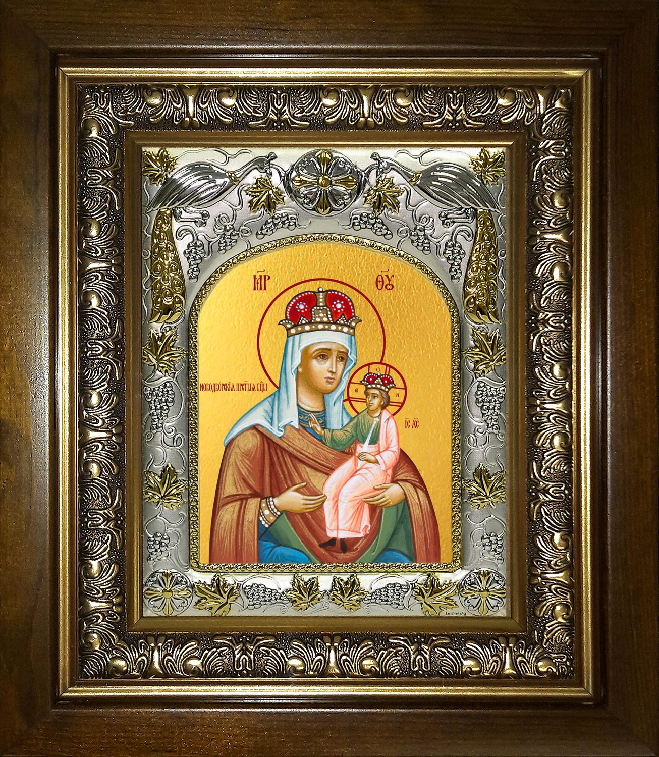 Икона освященная "Новодворская икона Божией Матери", в киоте 20x24 см