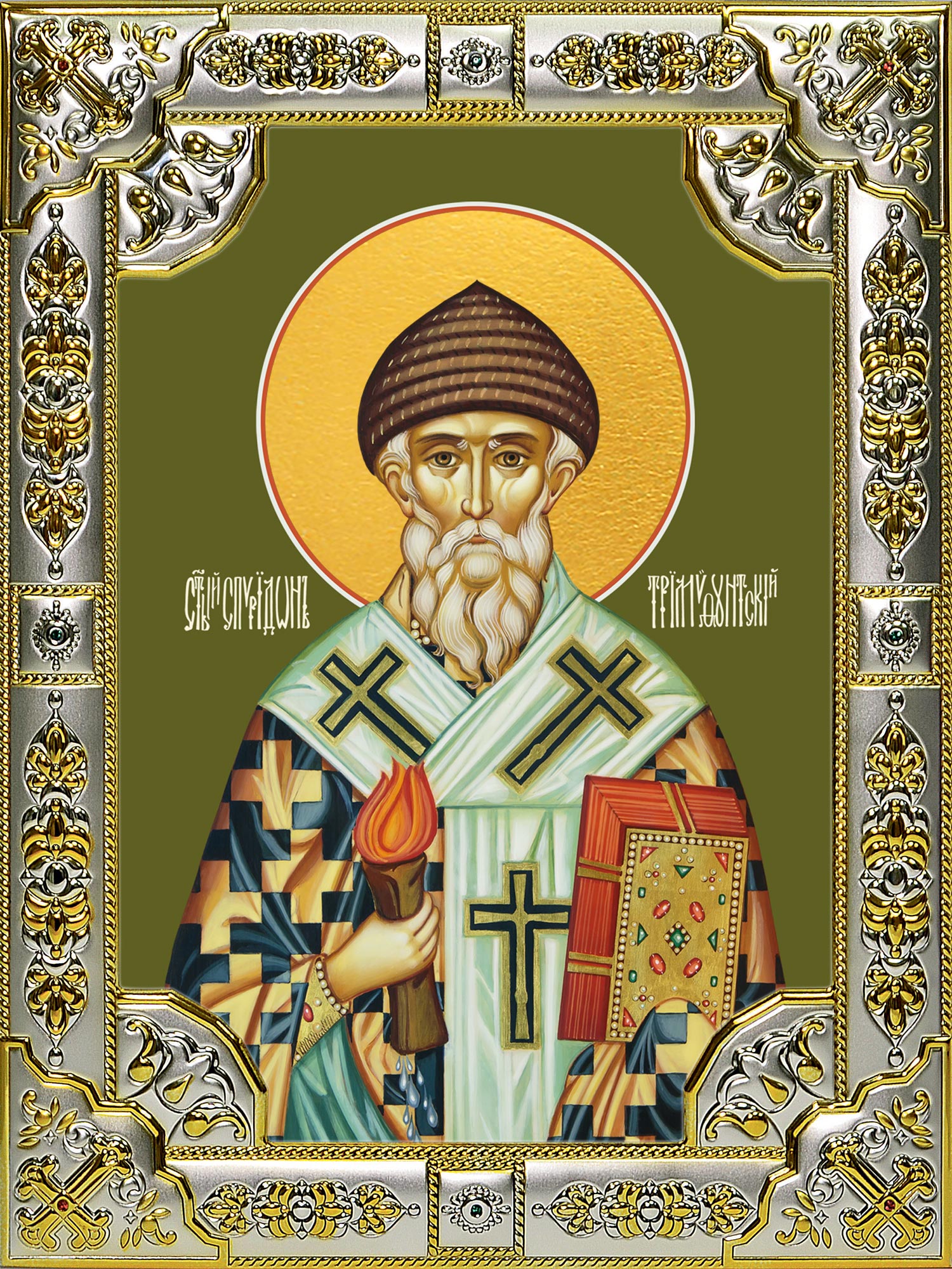 Икона освященная "Спиридон Тримифунтский святитель", 18x24 см, со стразами