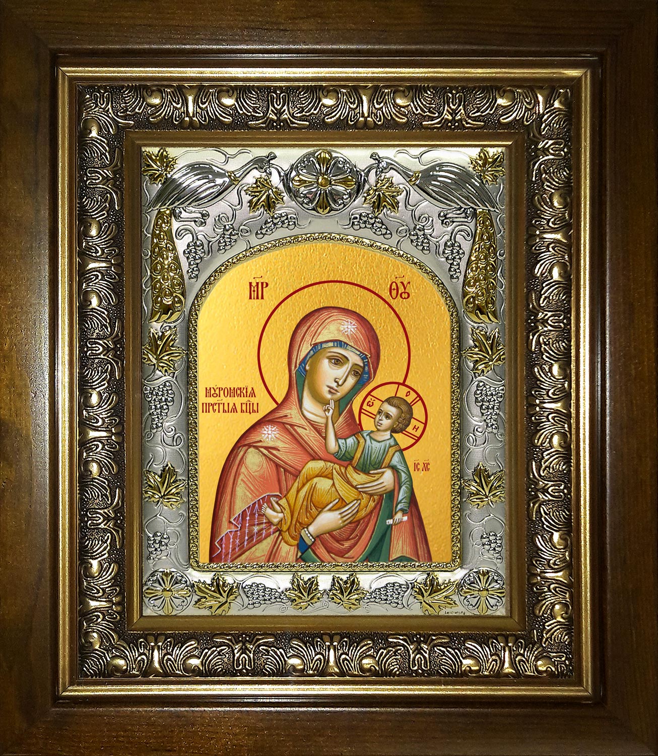 Икона освященная "Муромская икона Божией Матери", в киоте 20x24 см
